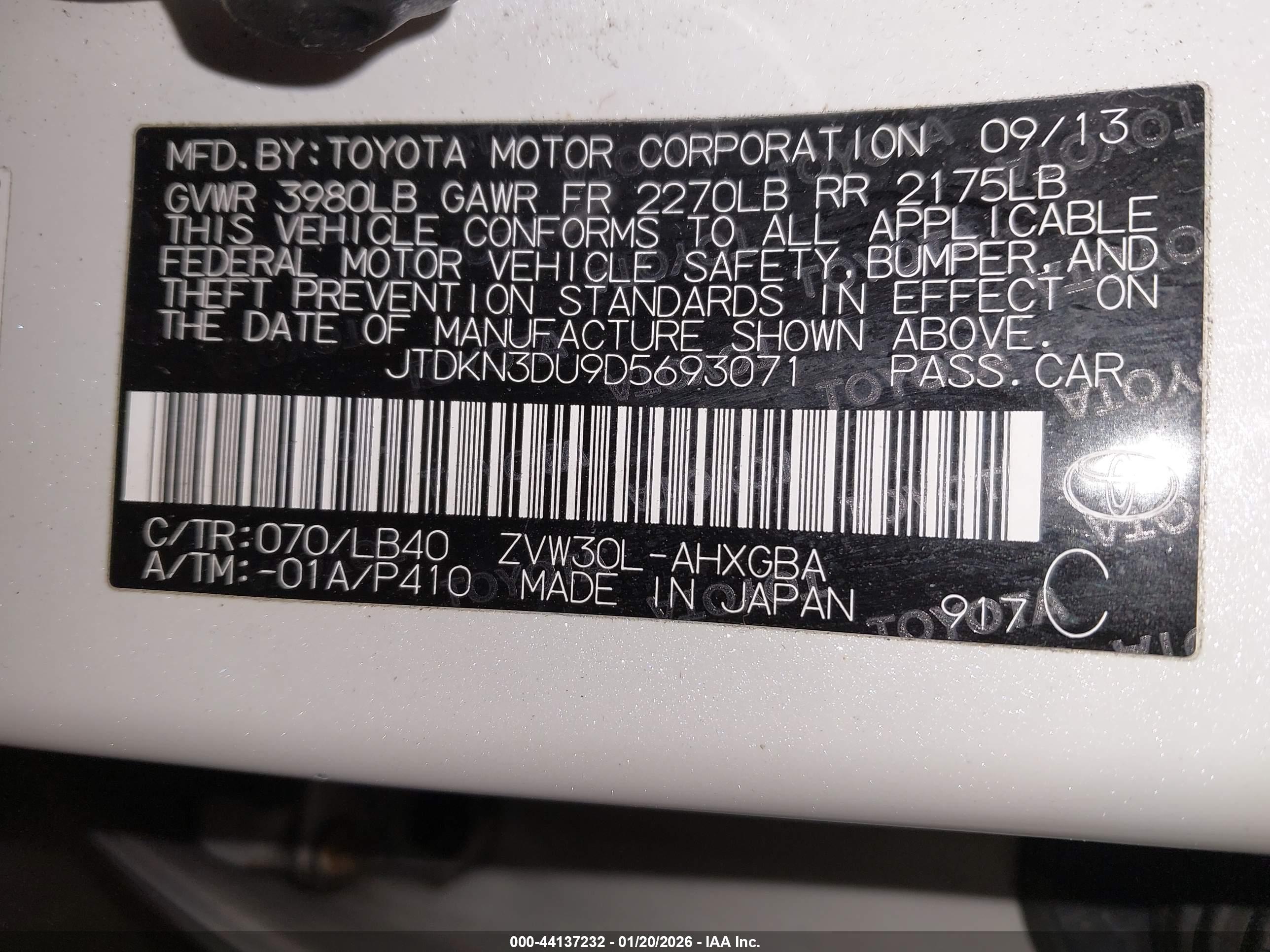 TOYOTA PRIUS image 9