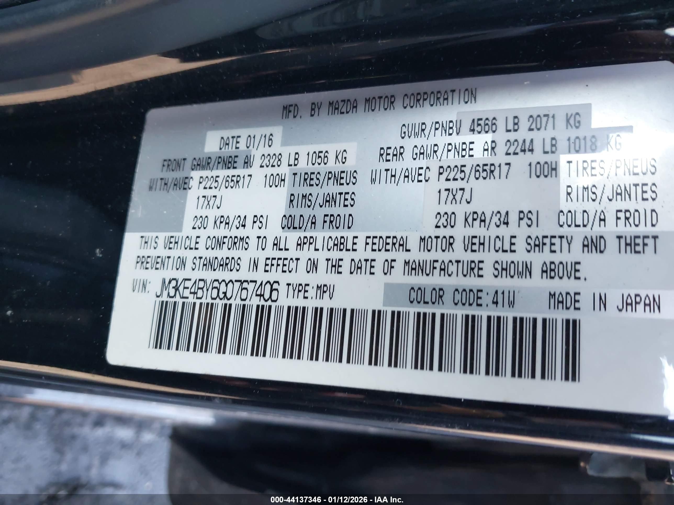 MAZDA CX-5 image 9