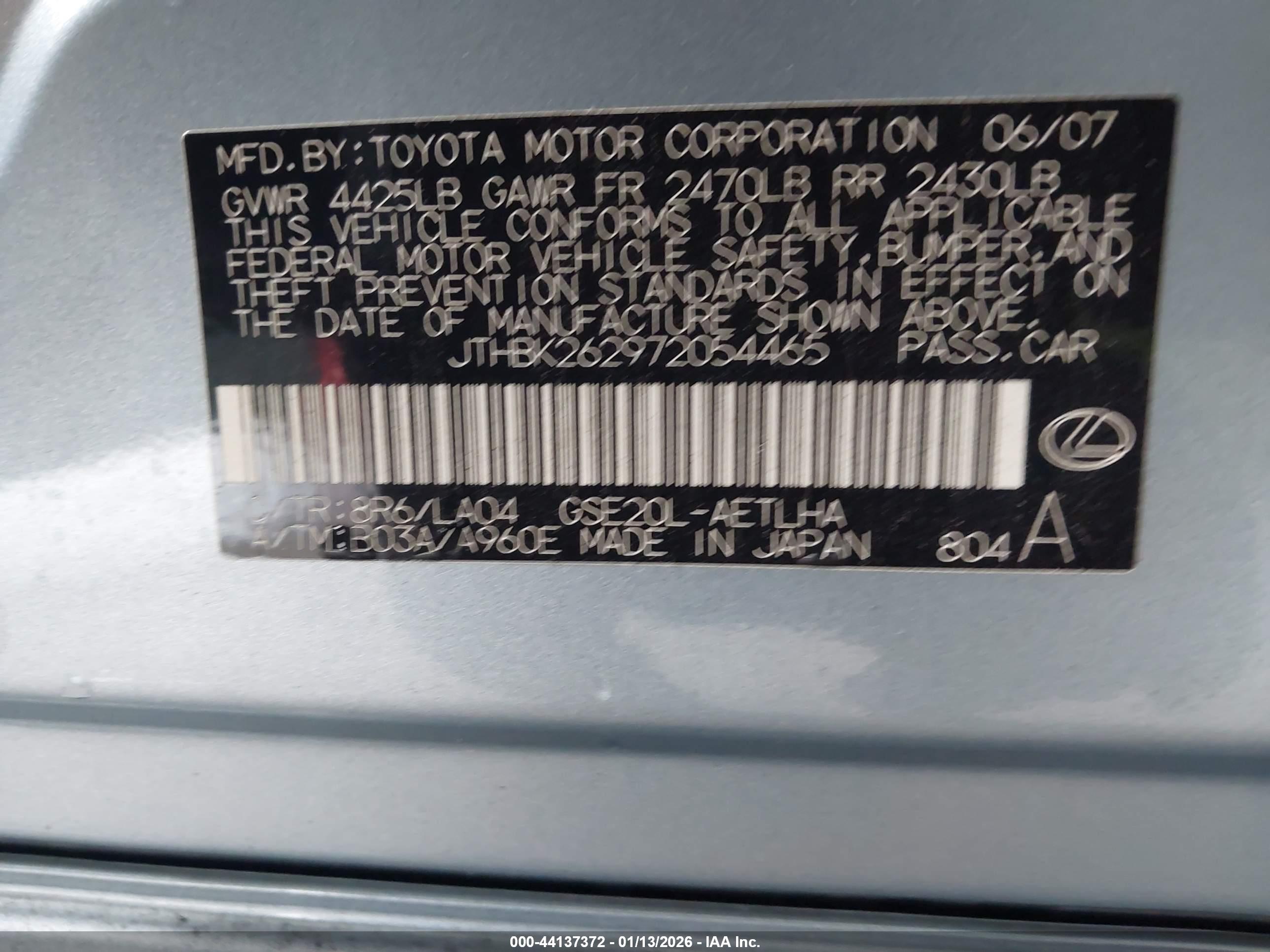 LEXUS IS image 9