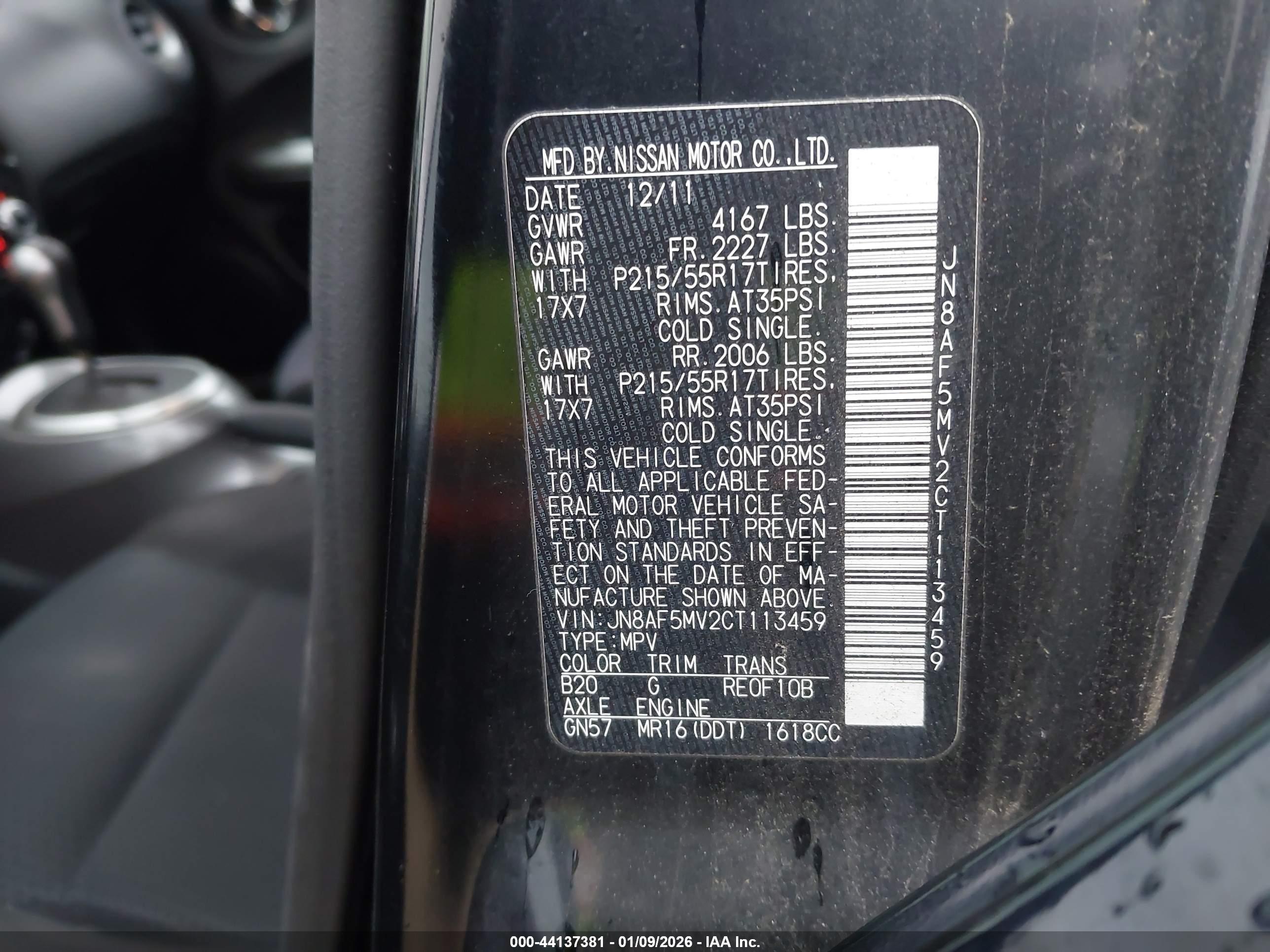 NISSAN JUKE image 9