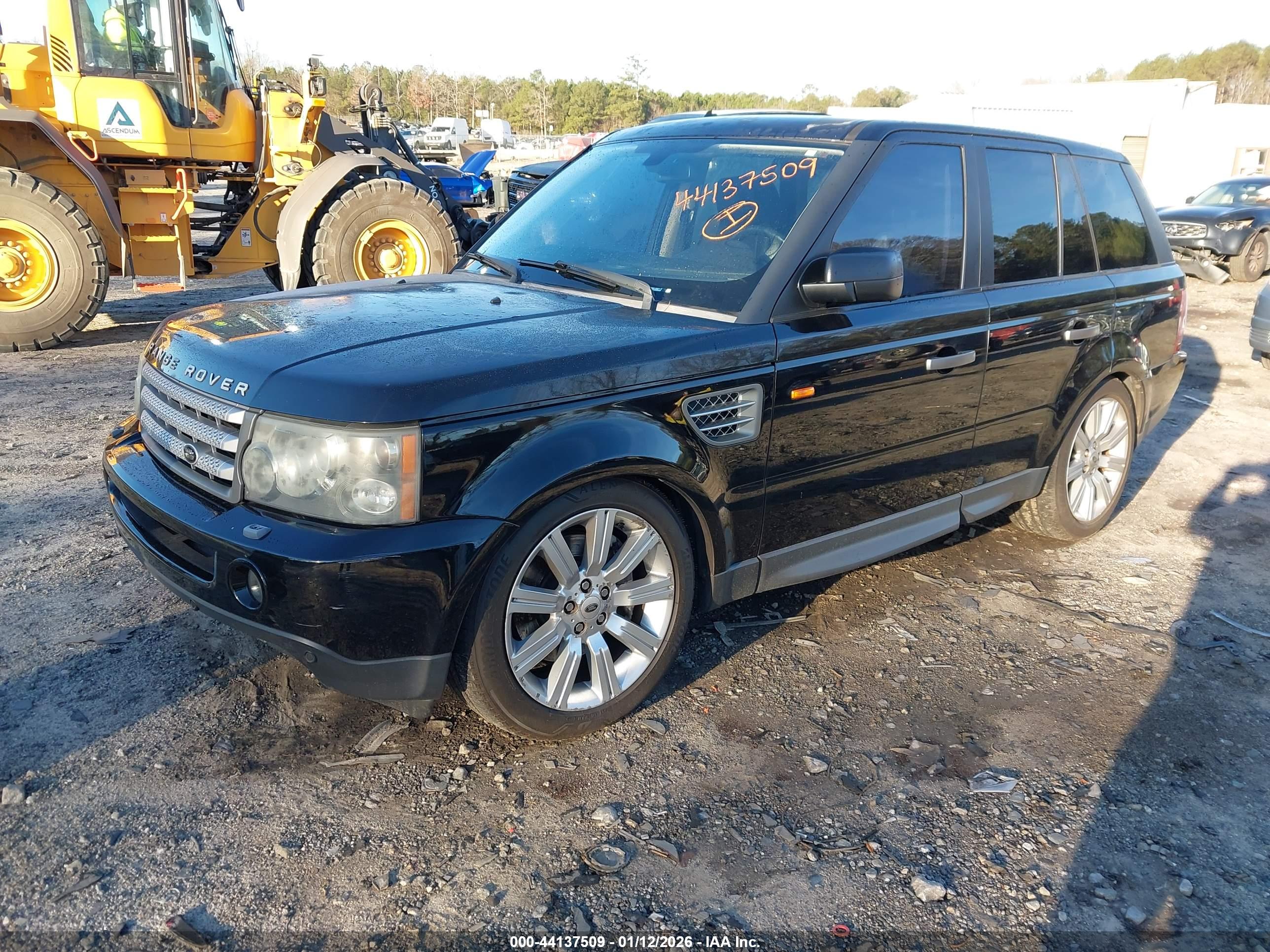 LAND ROVER image 2