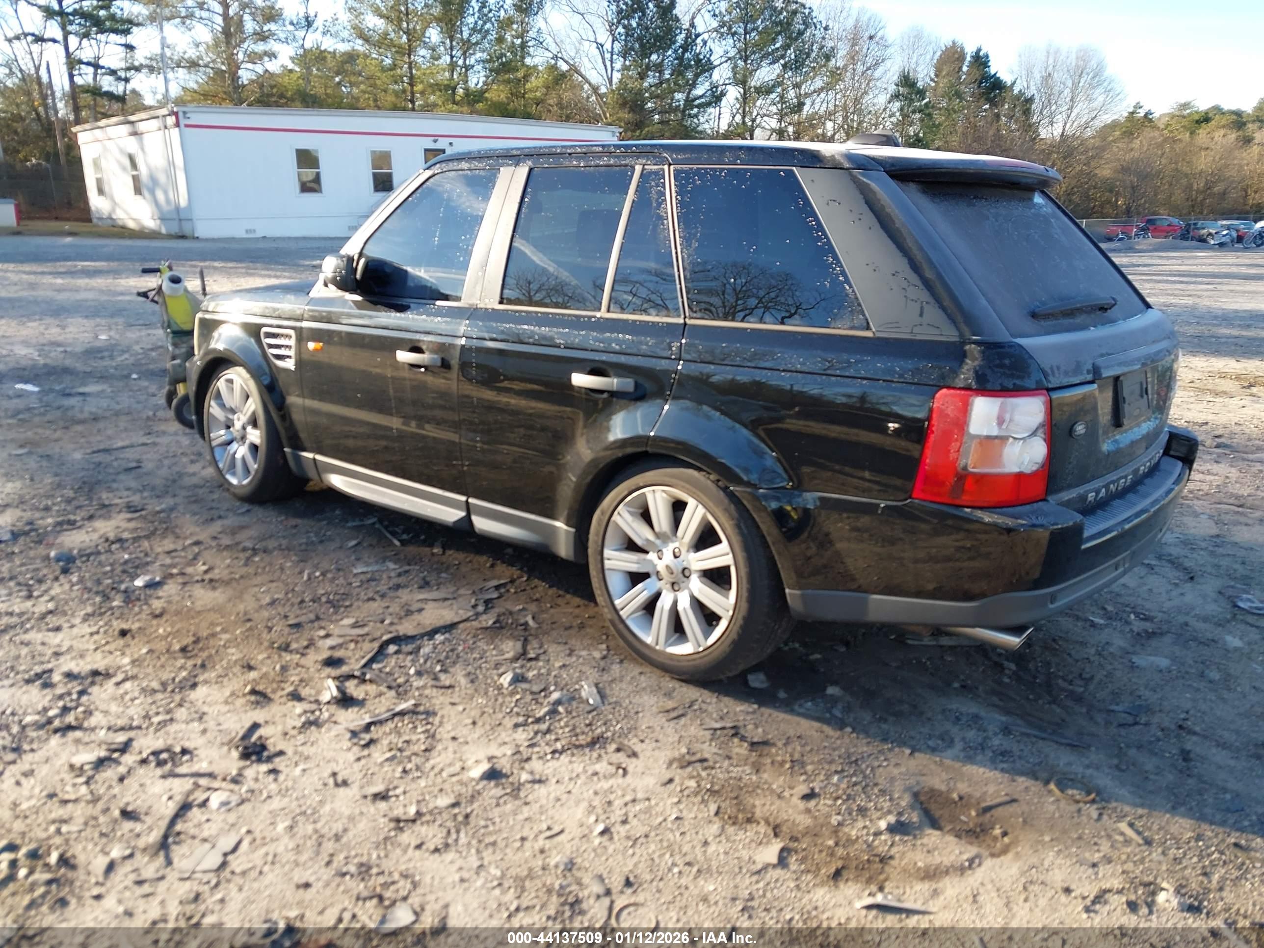 LAND ROVER image 3