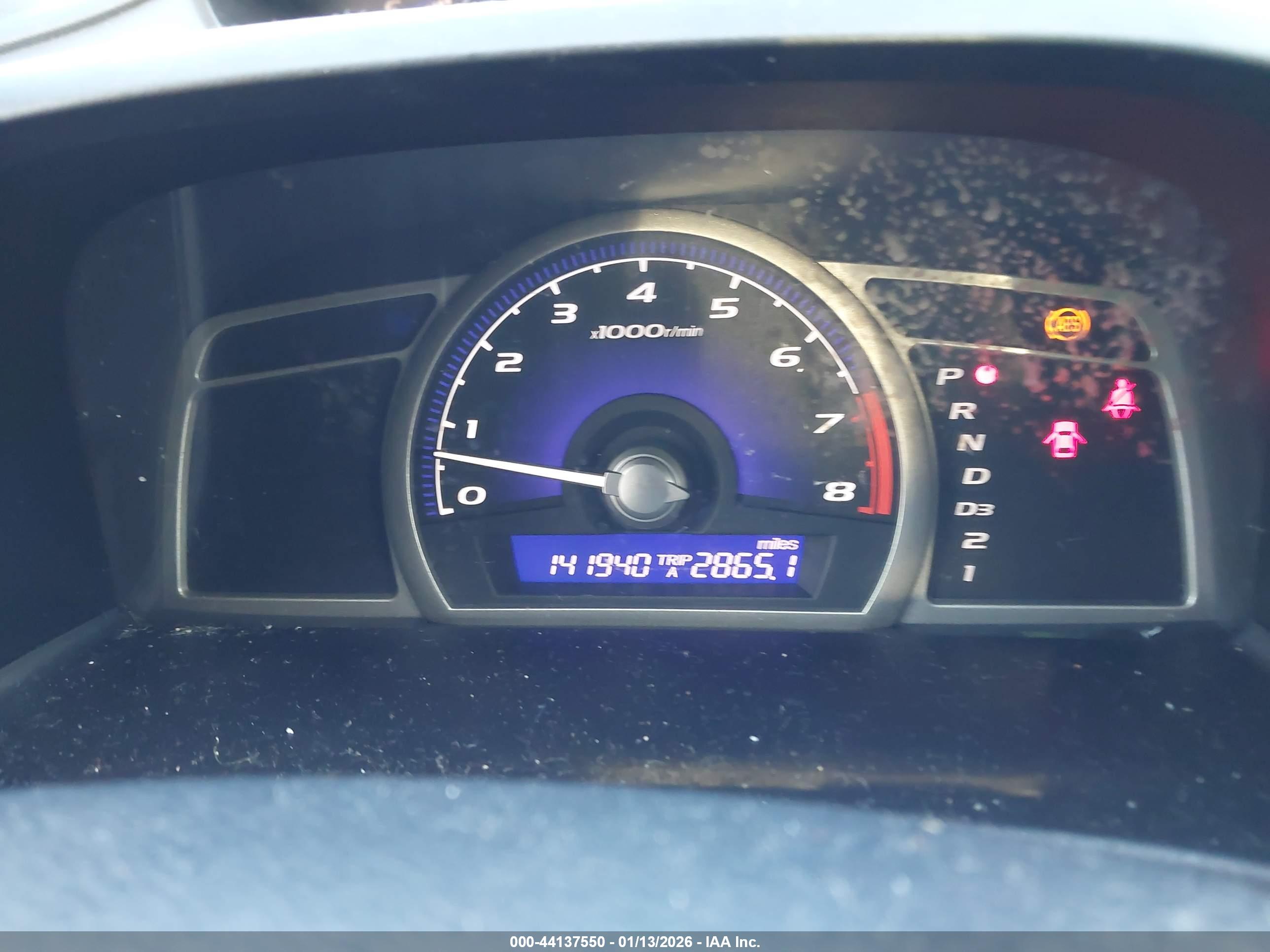 HONDA CIVIC image 7