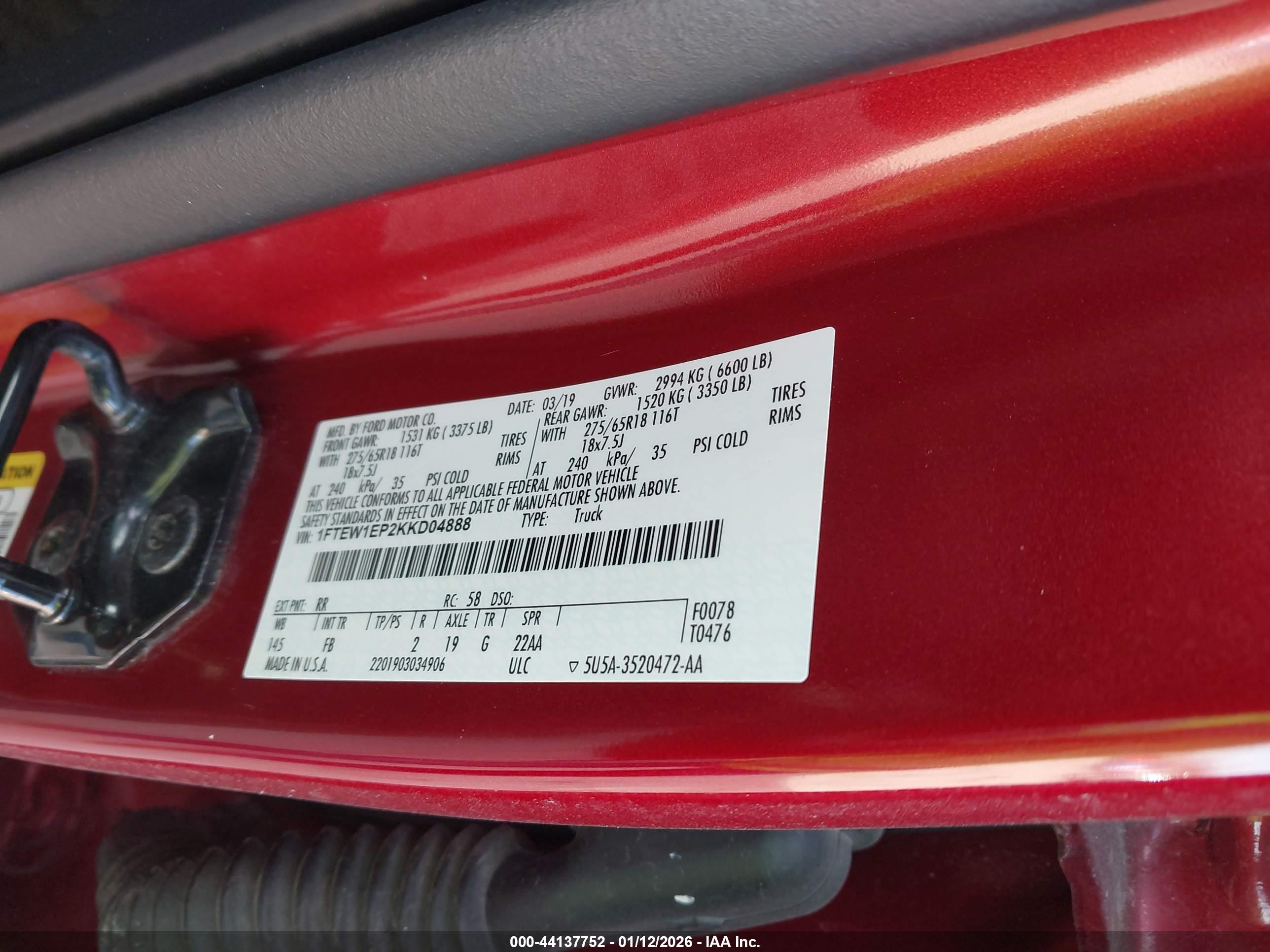 FORD F-150 image 9