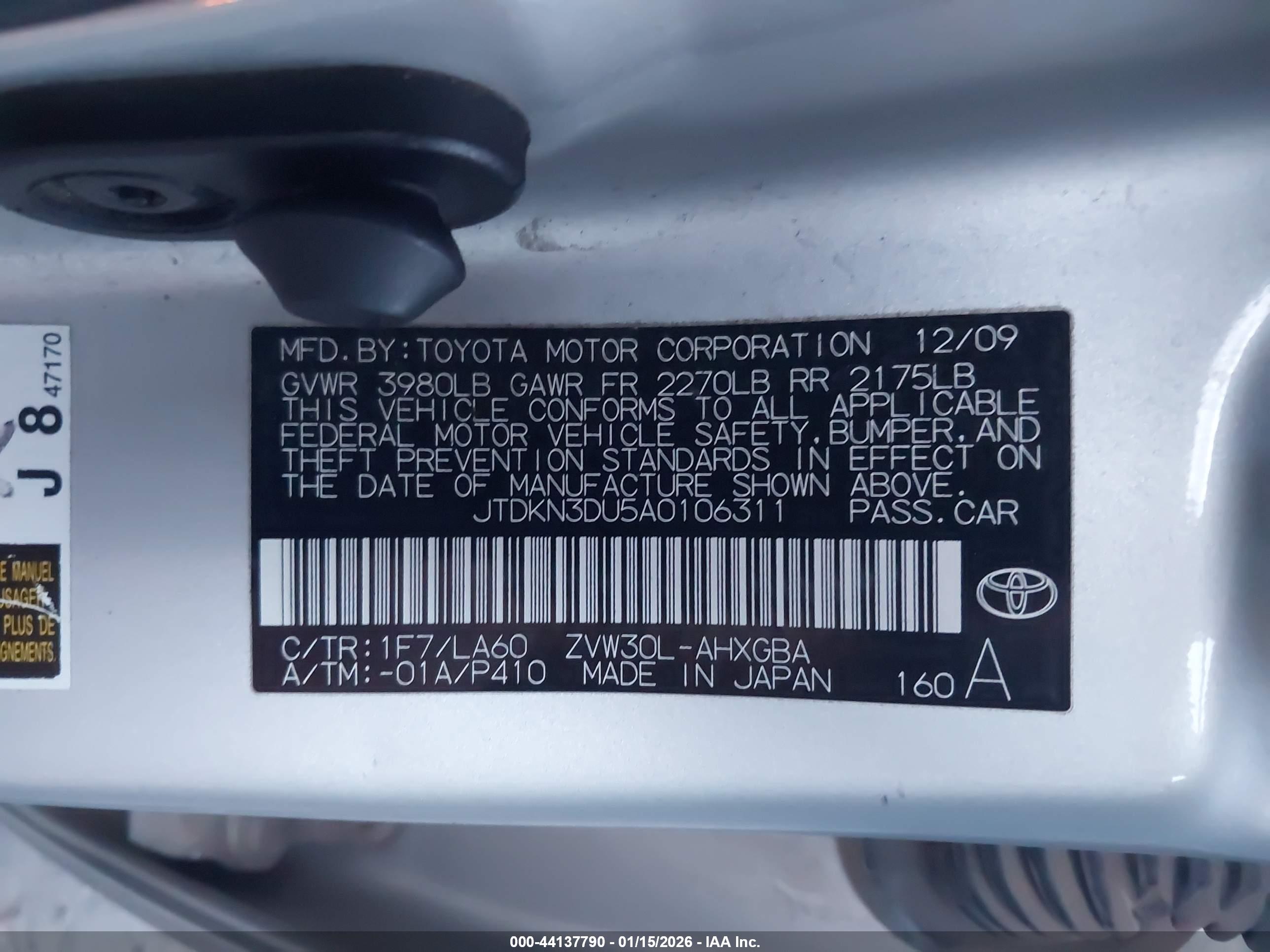 TOYOTA PRIUS image 9