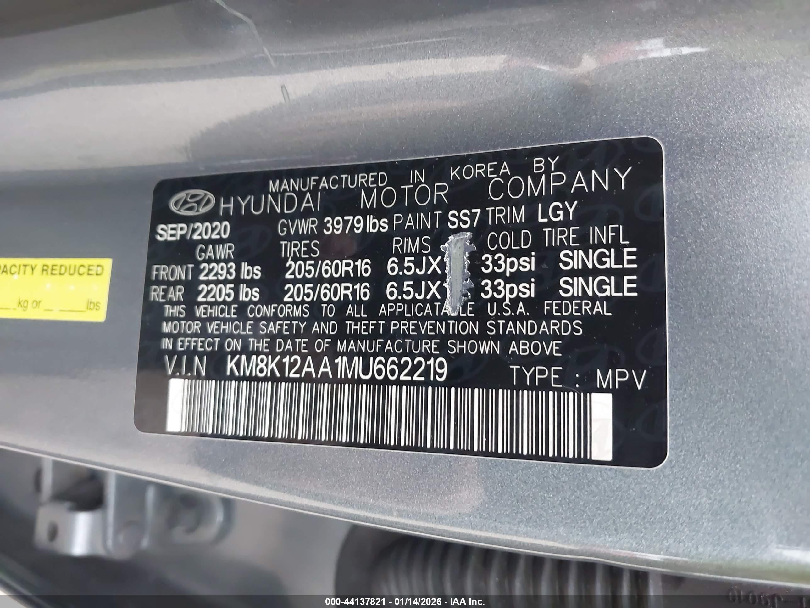 HYUNDAI KONA image 9
