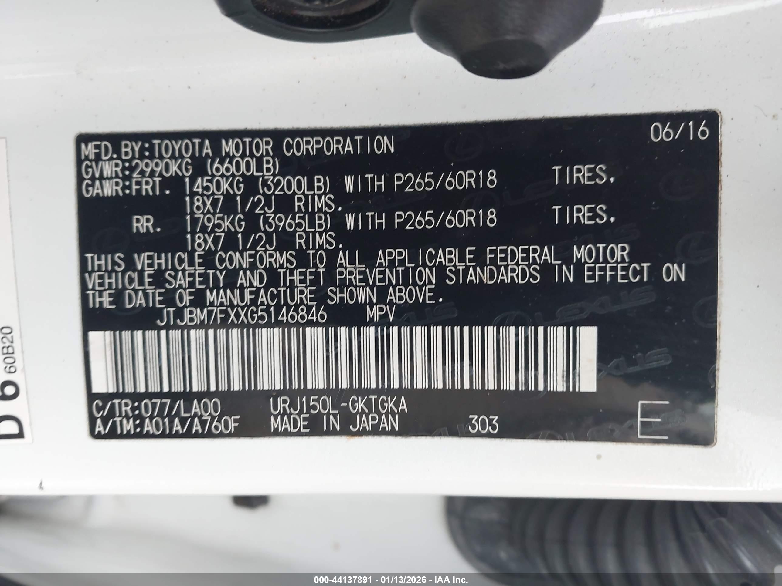 LEXUS GX image 9