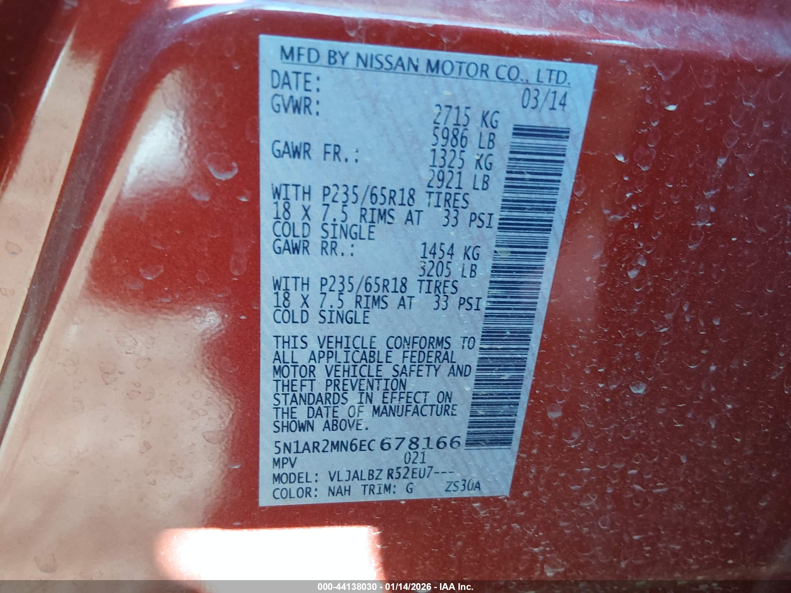 NISSAN PATHFINDER image 9