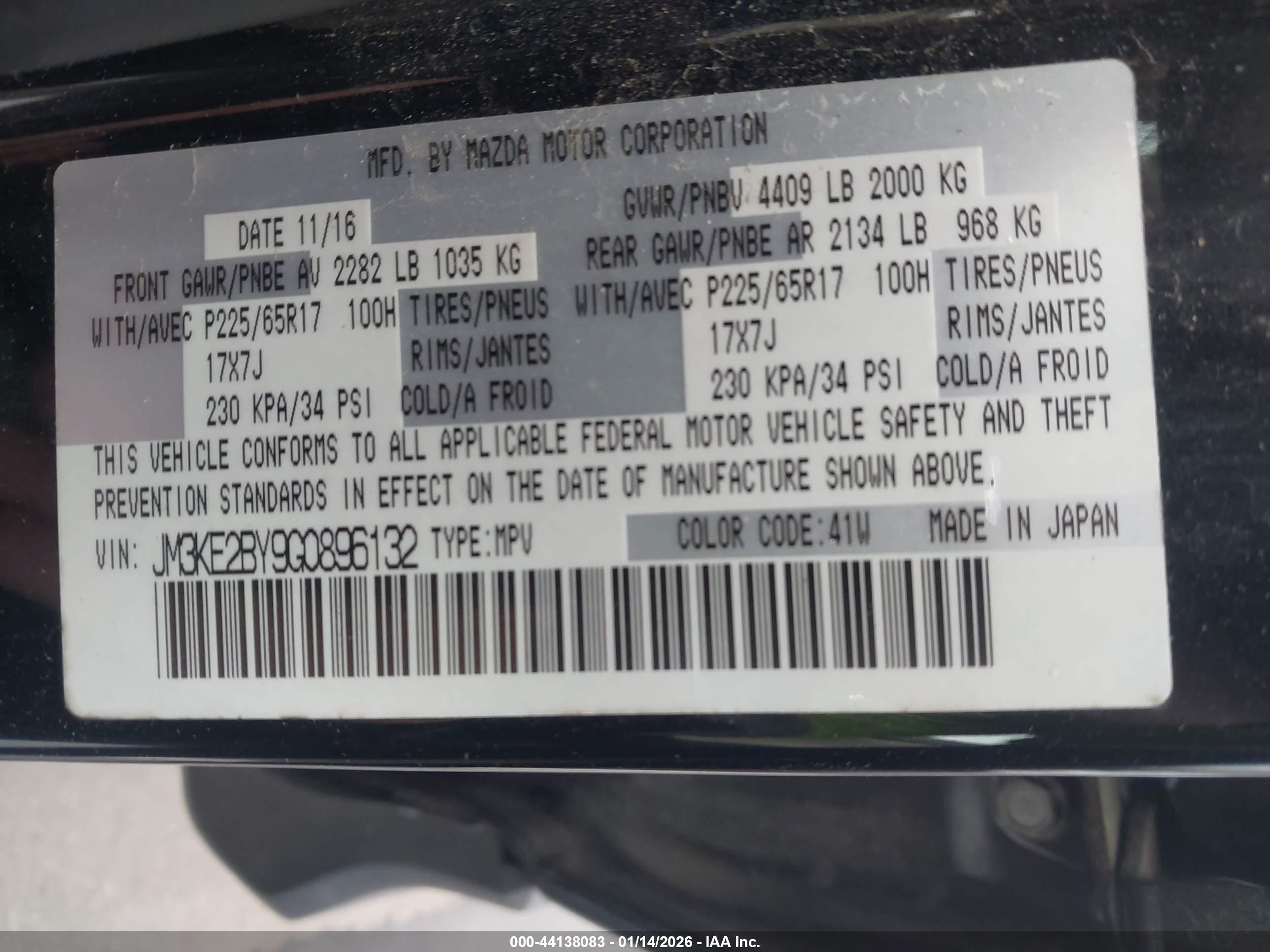 MAZDA CX-5 image 9