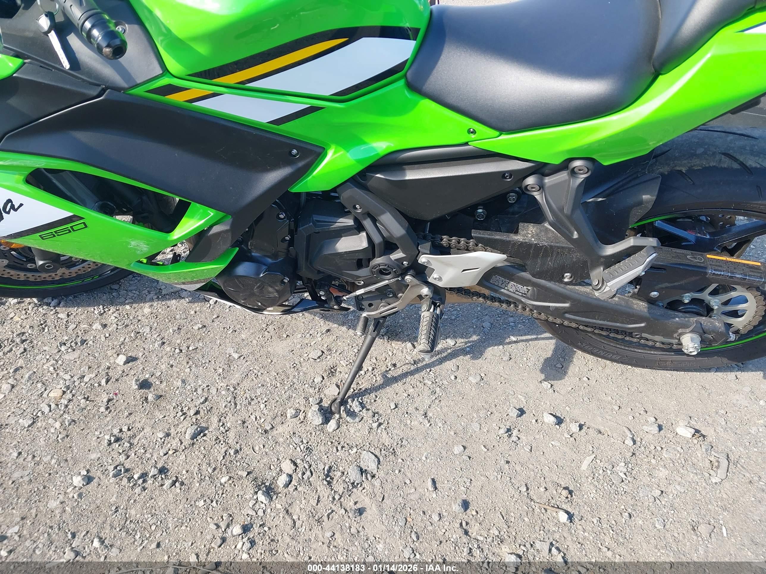 KAWASAKI EX650 image 9