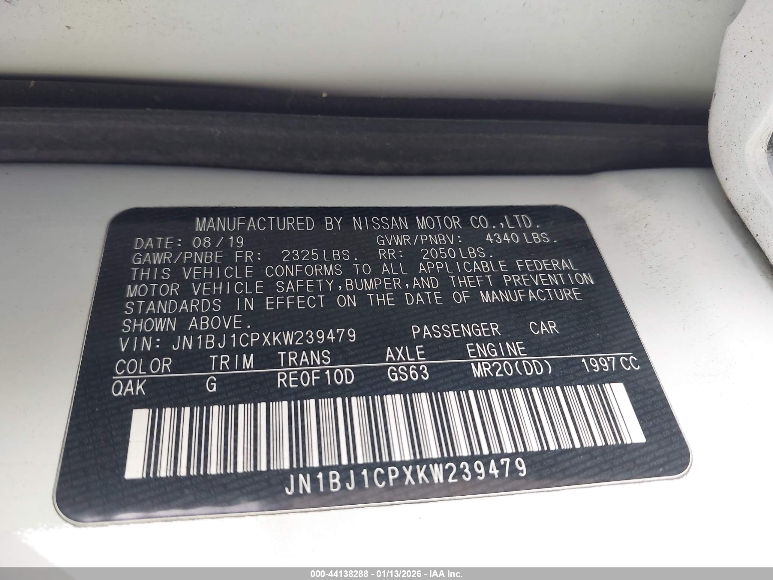 NISSAN ROGUE image 9