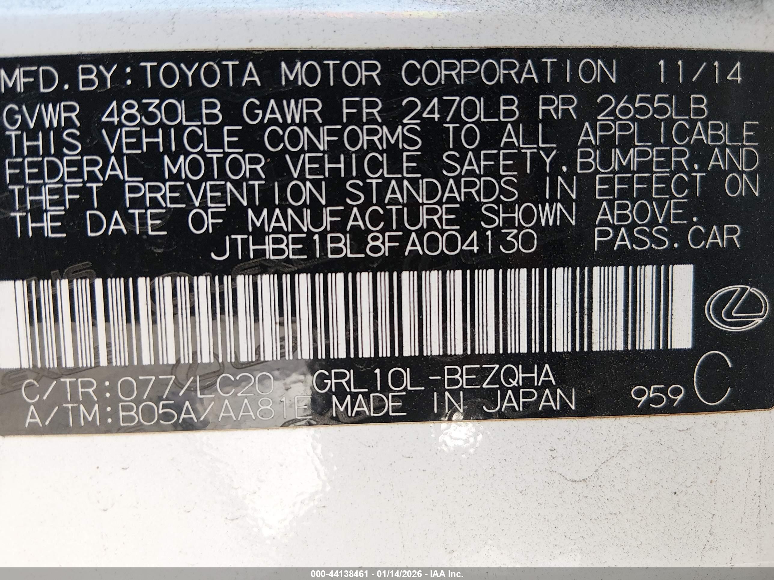 LEXUS GS image 9