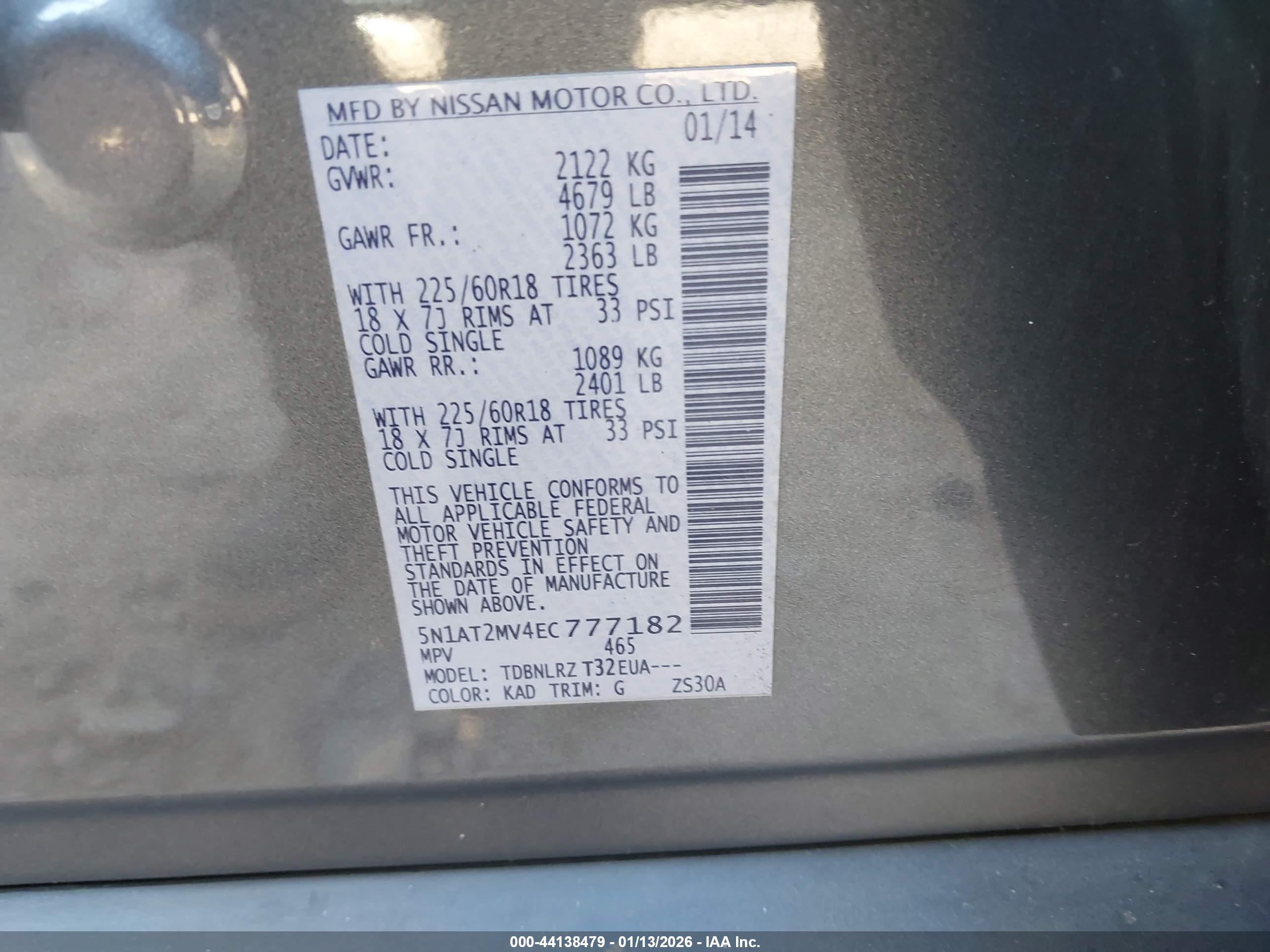 NISSAN ROGUE image 9