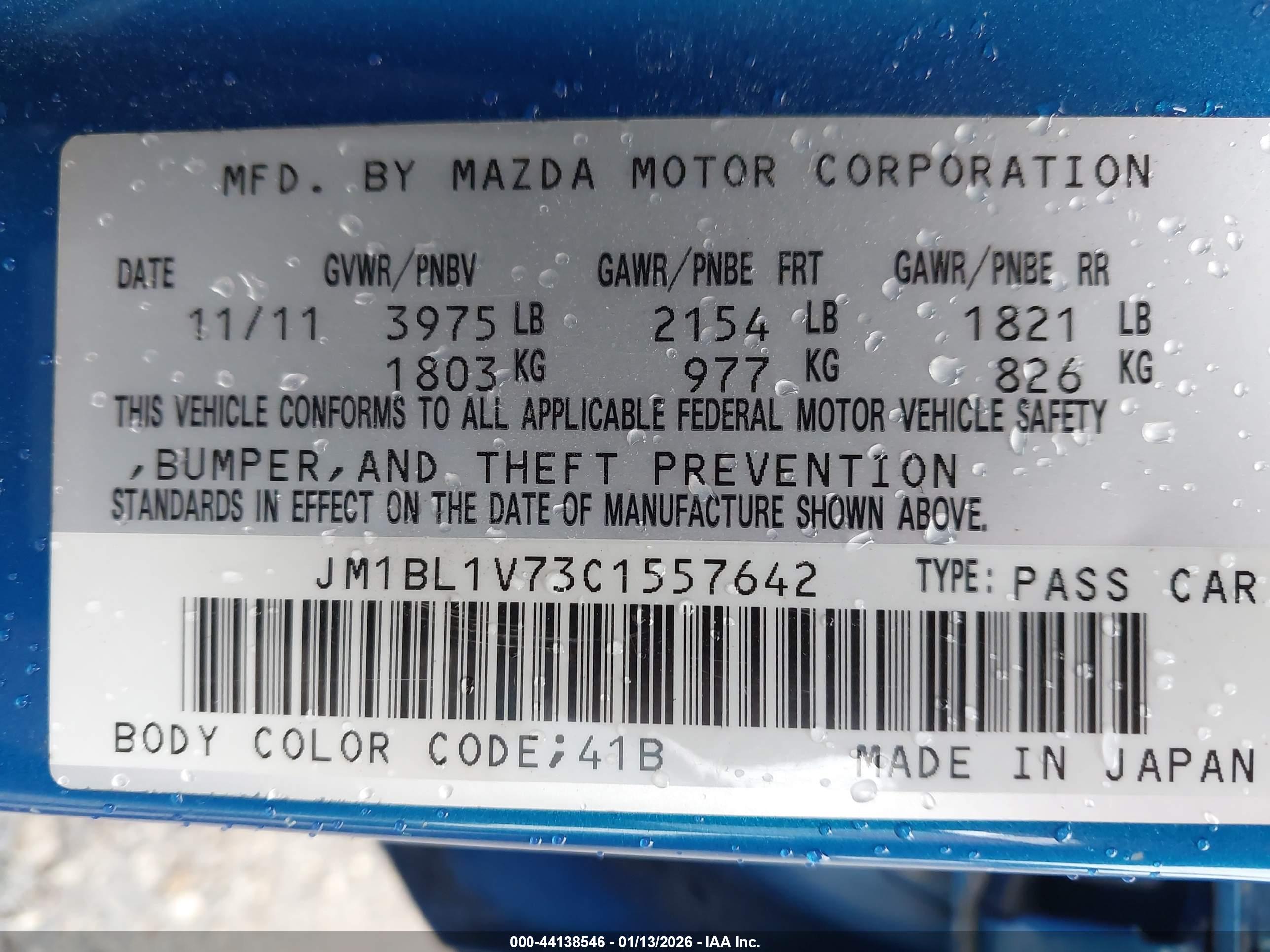MAZDA 3 image 9