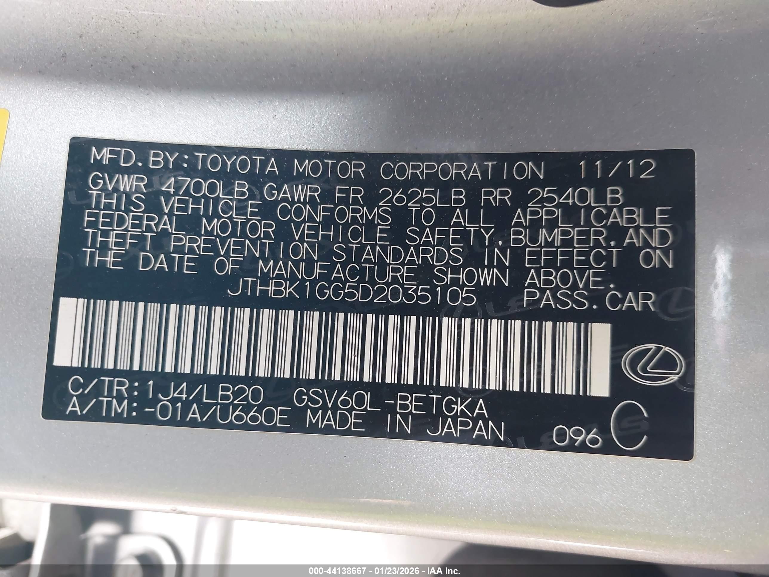 LEXUS ES image 9