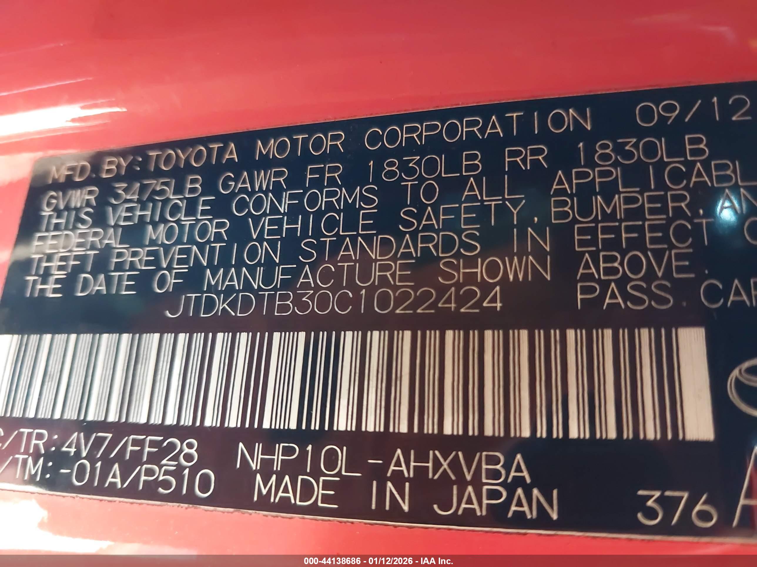TOYOTA PRIUS image 9