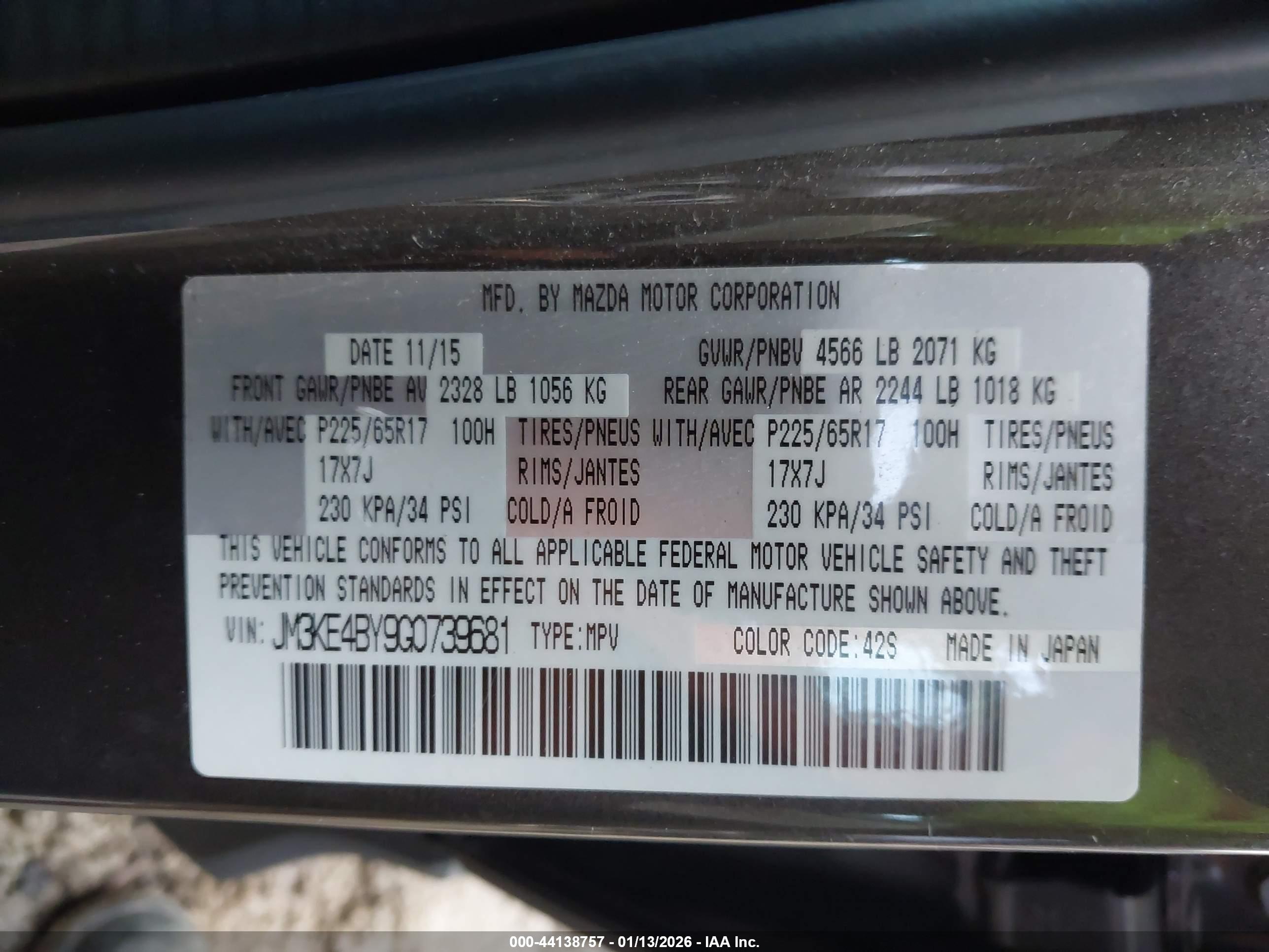 MAZDA CX-5 image 9