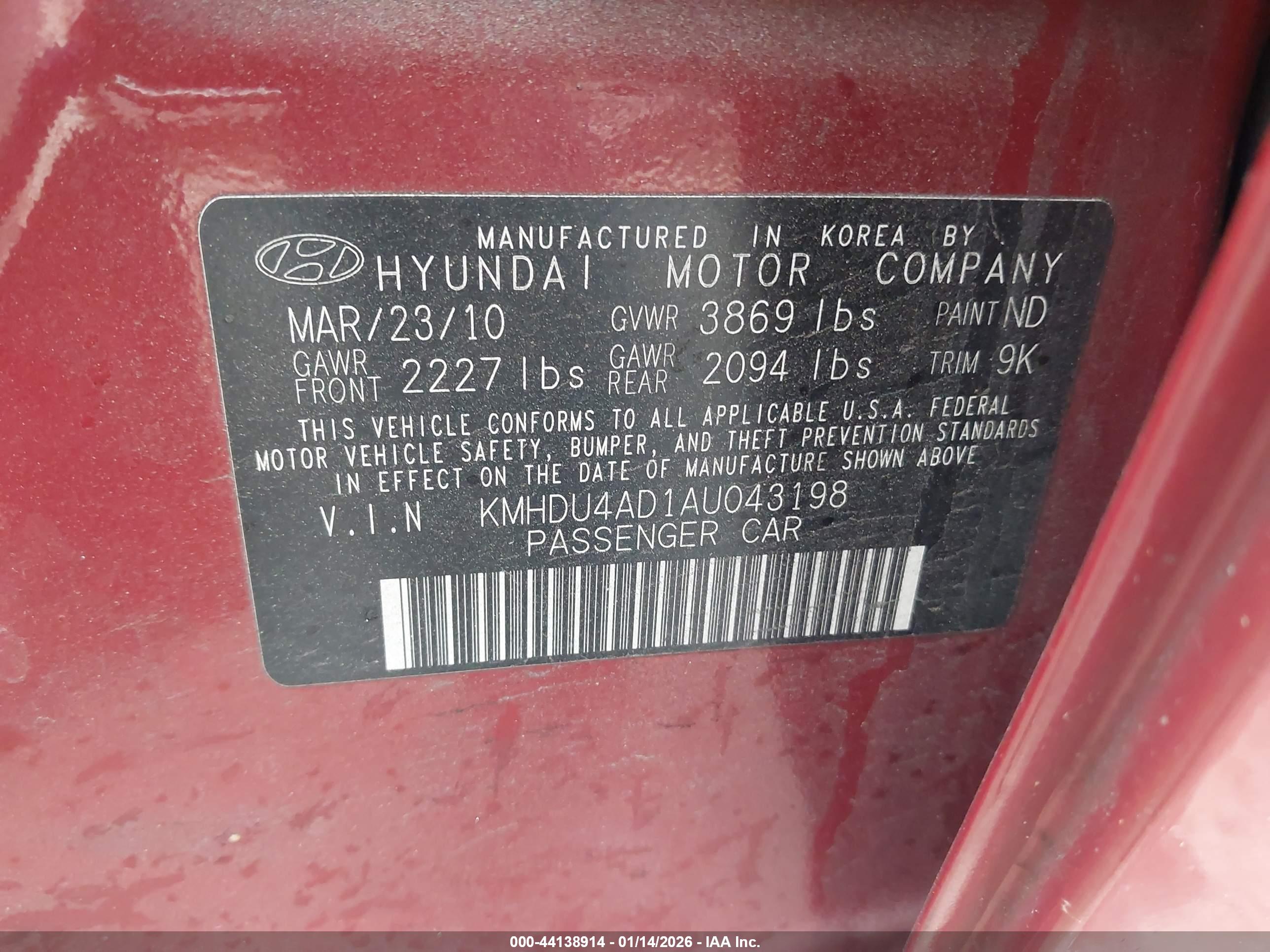 HYUNDAI ELANTRA image 9