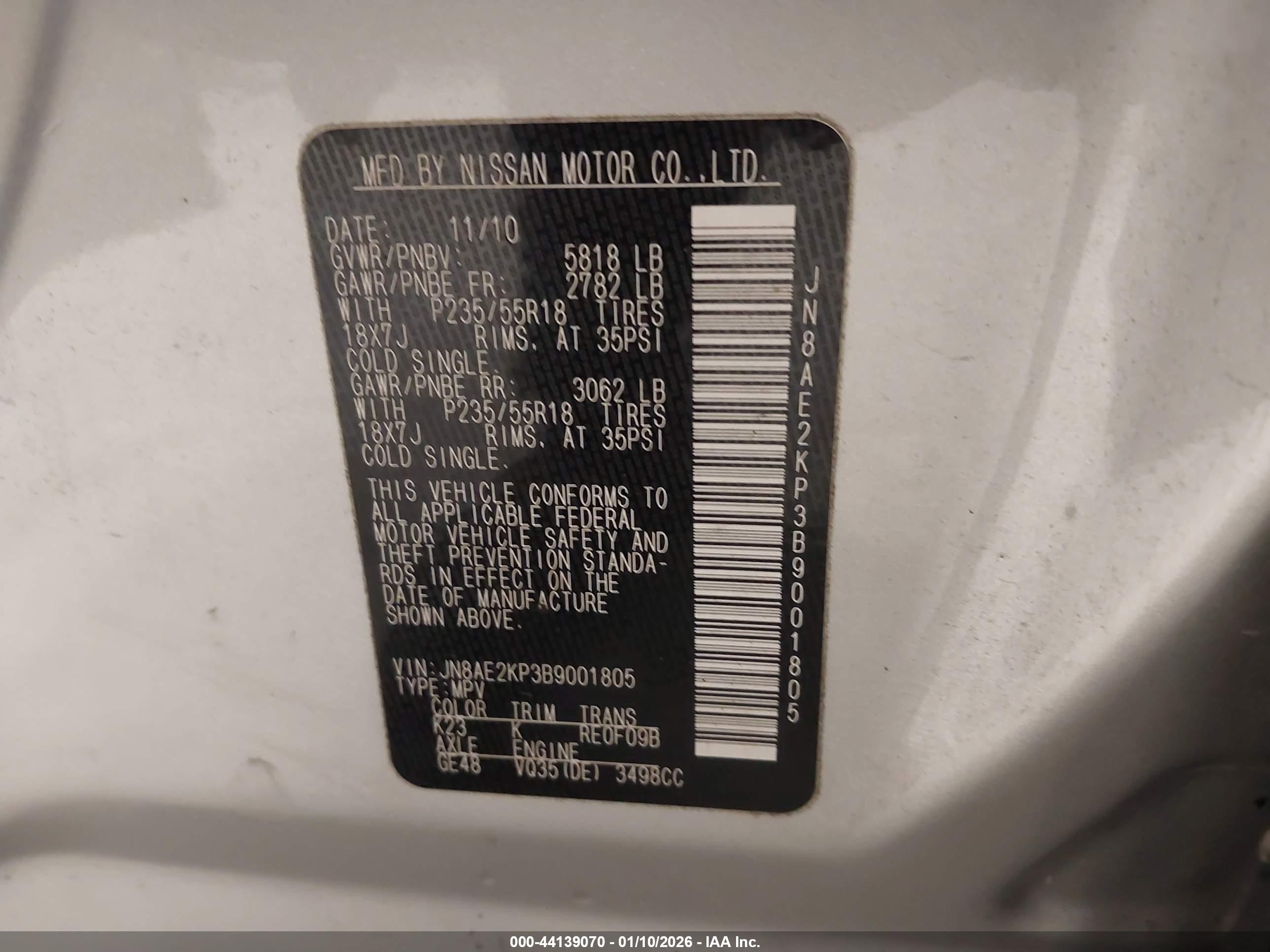 NISSAN QUEST image 9