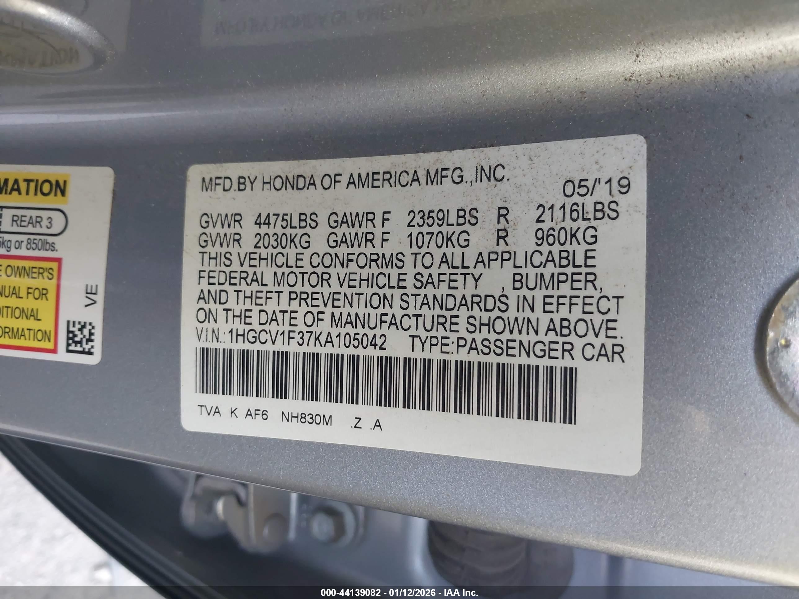 HONDA ACCORD image 9