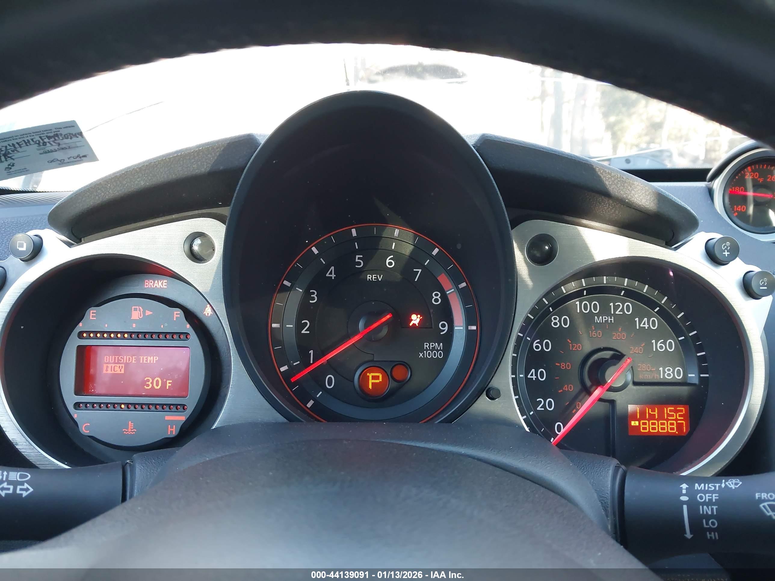 NISSAN 370Z image 7