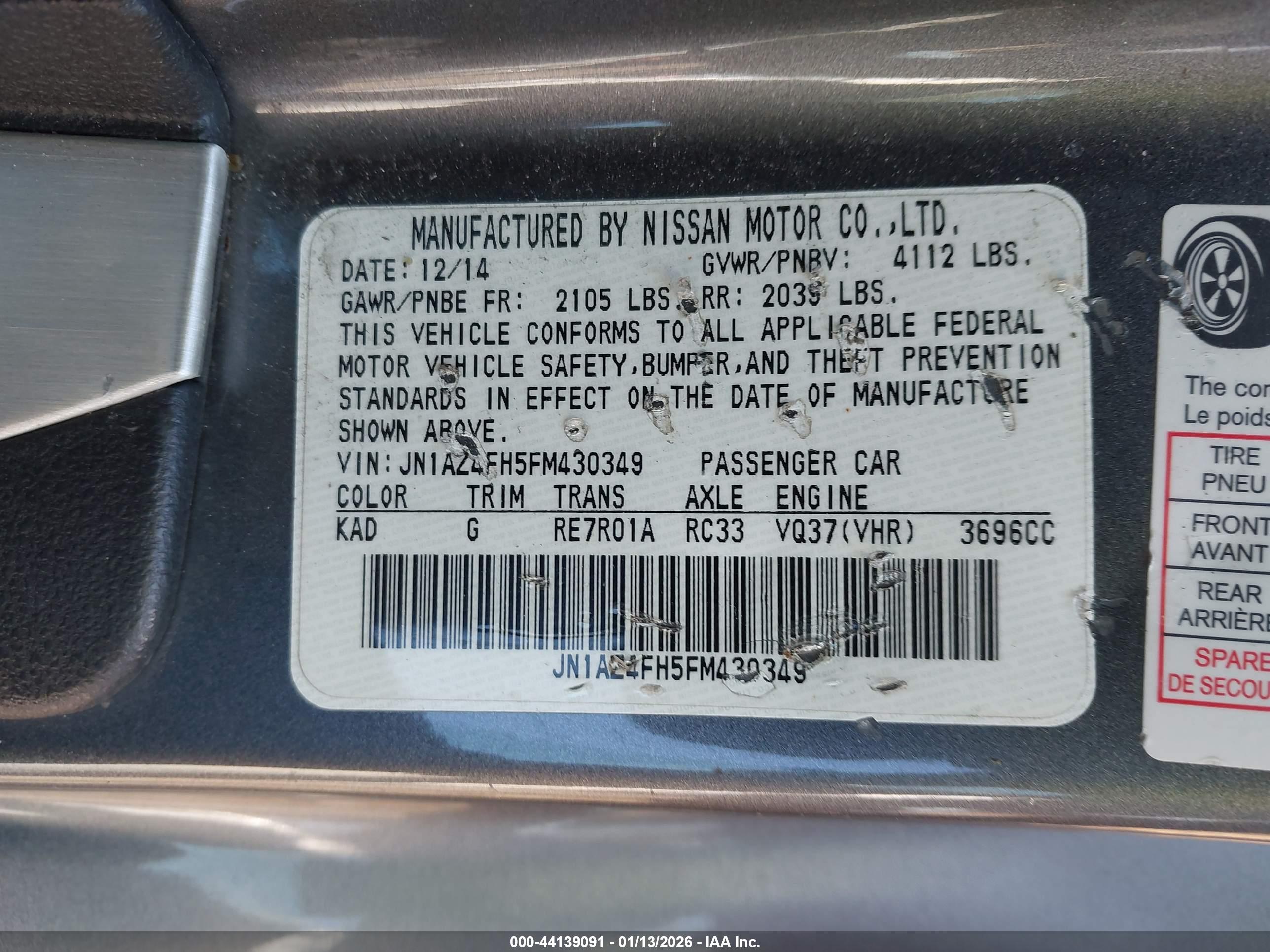 NISSAN 370Z image 9