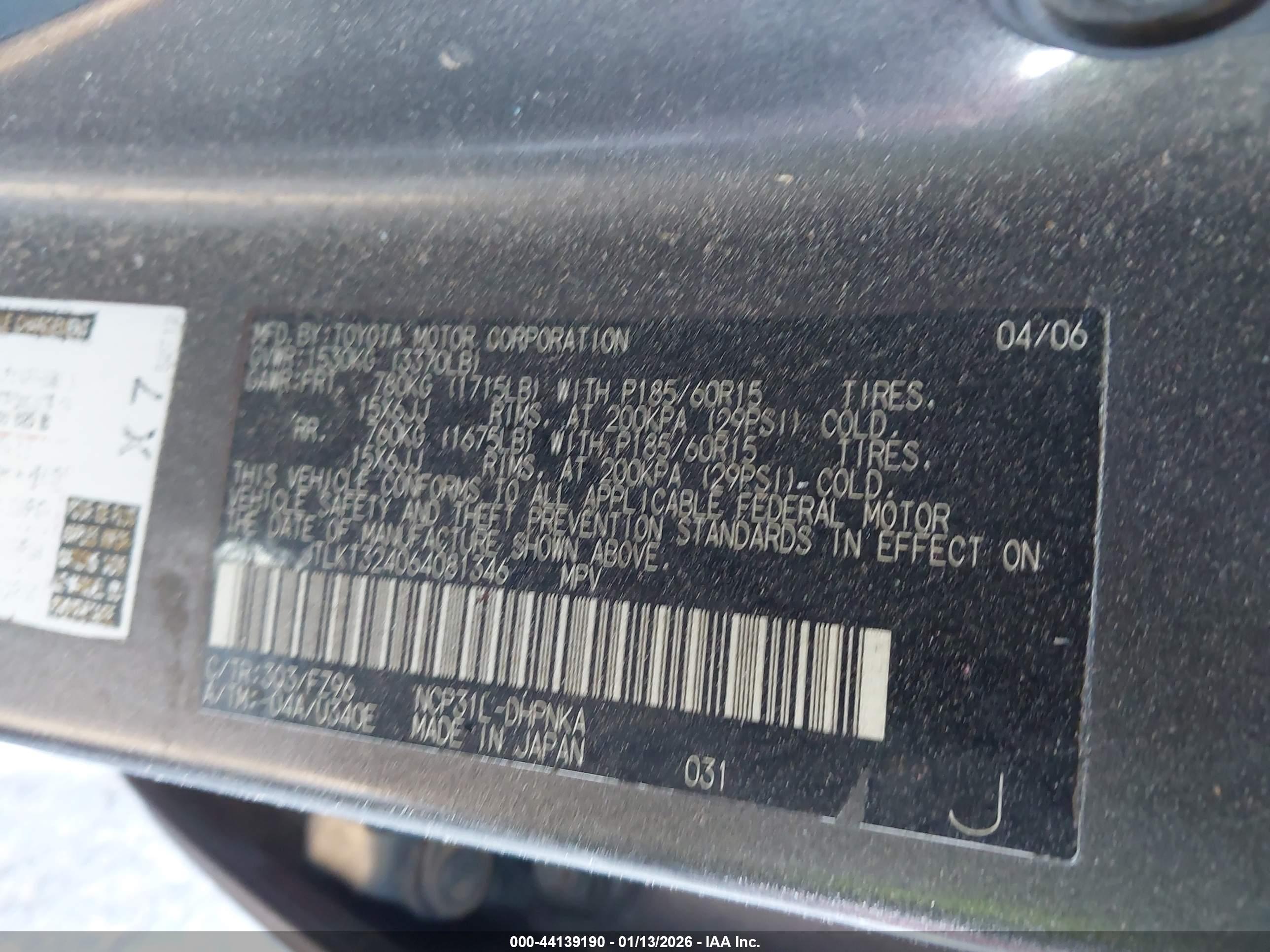 SCION XB image 9