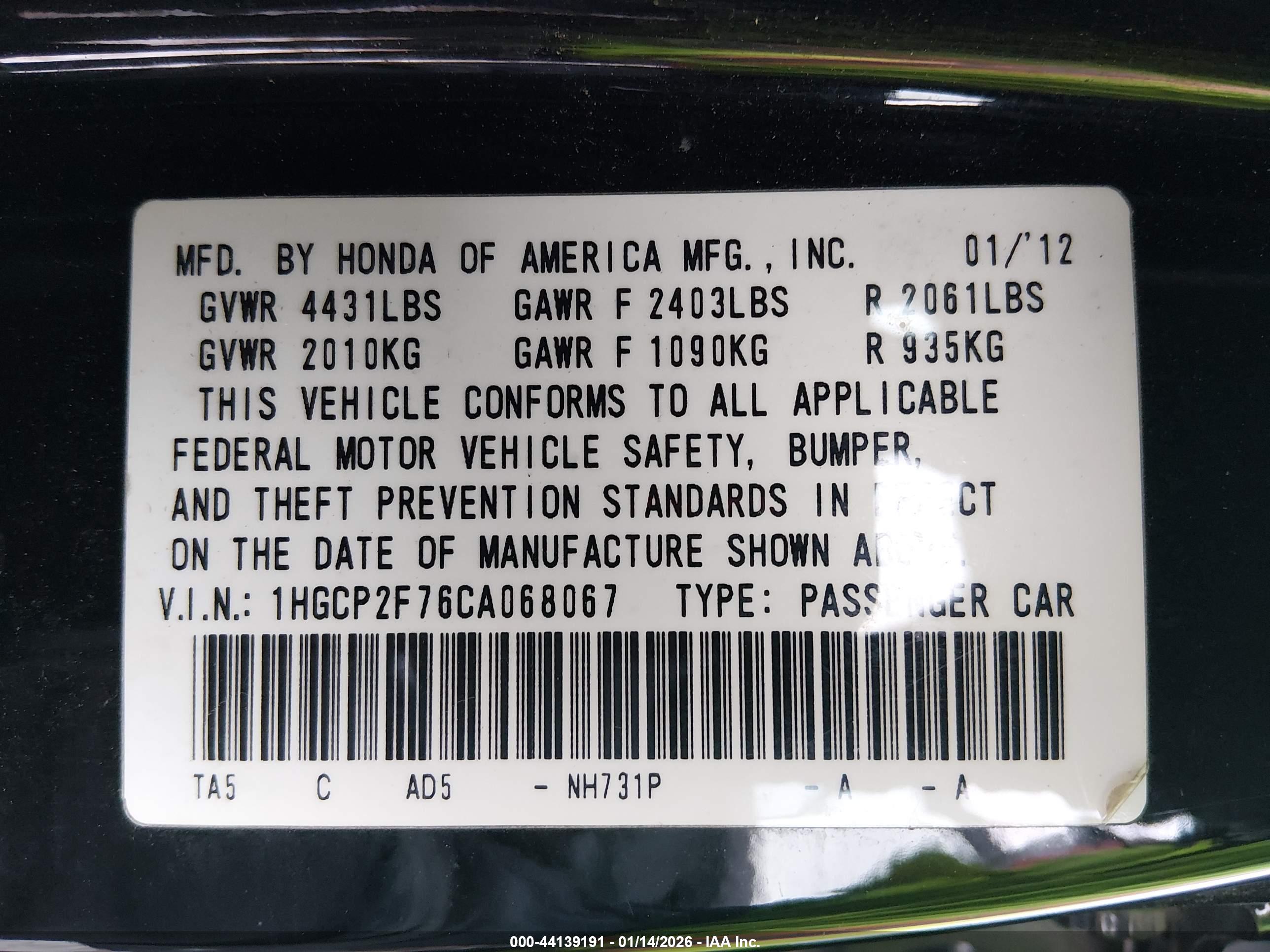 HONDA ACCORD image 9