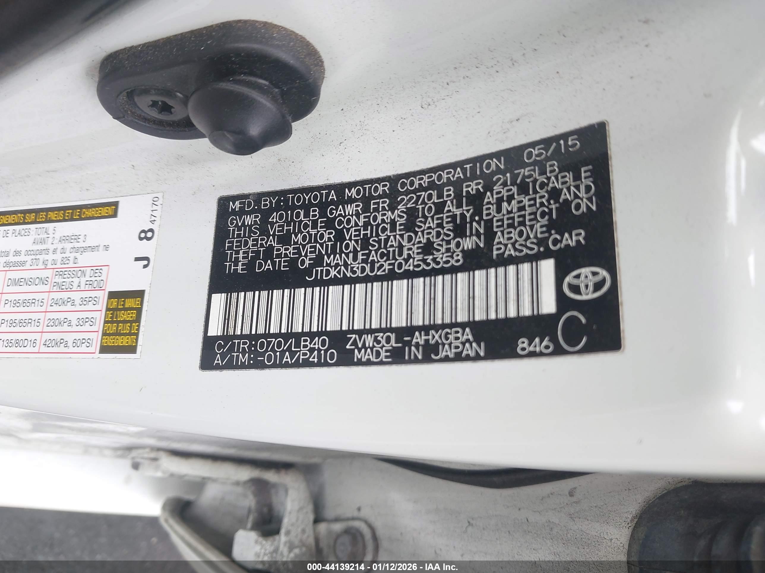 TOYOTA PRIUS image 9