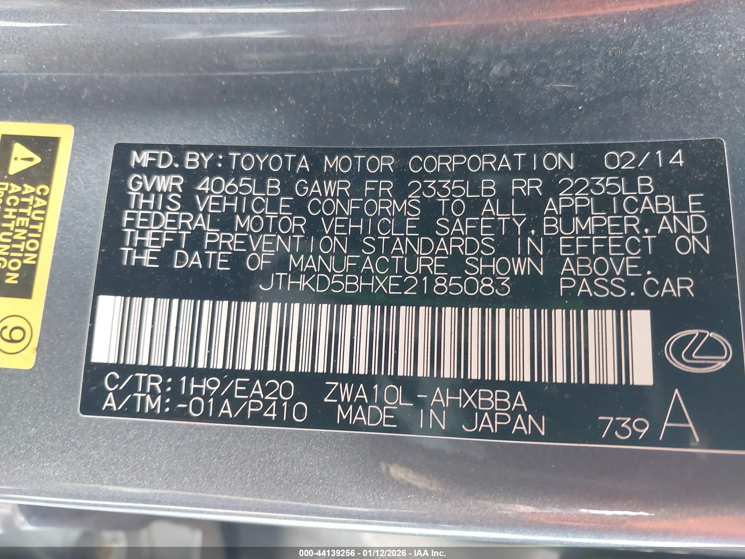 LEXUS CT image 9