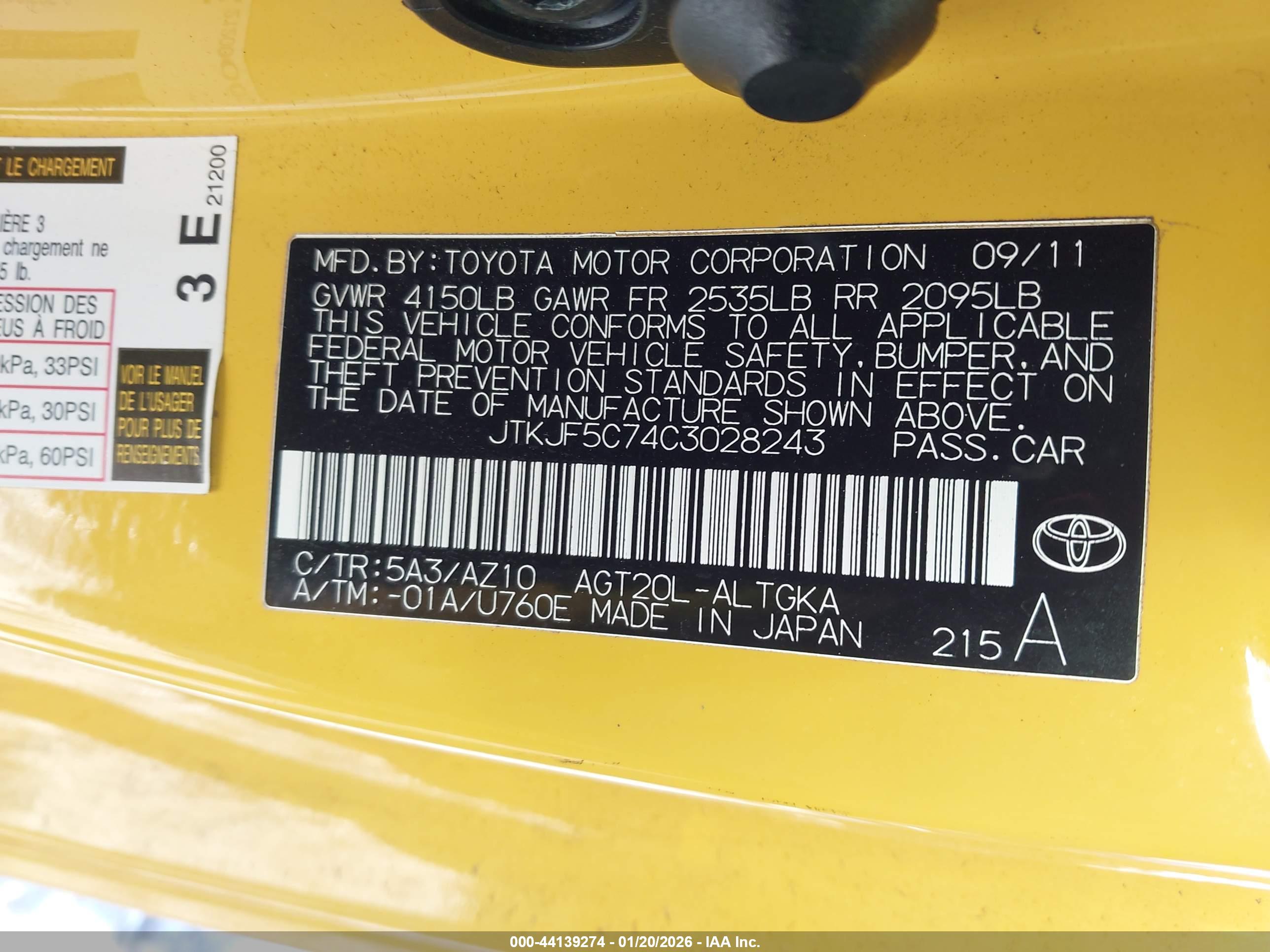 SCION TC image 9