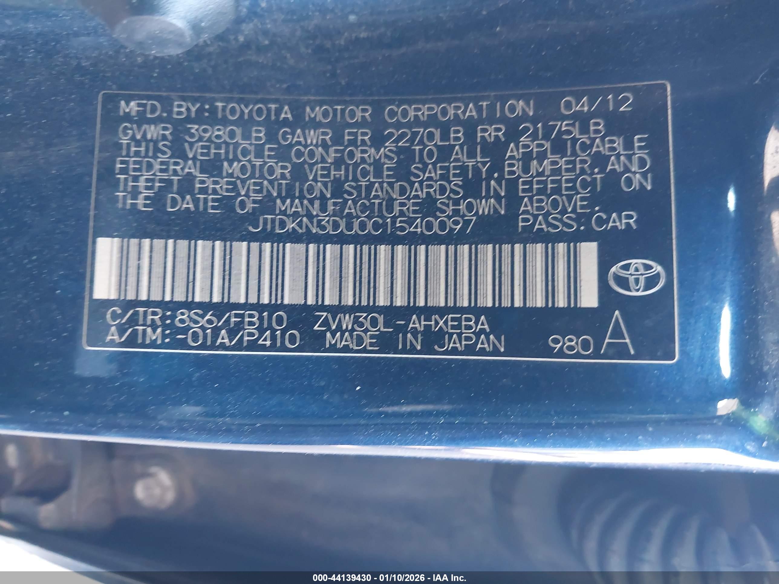 TOYOTA PRIUS image 9