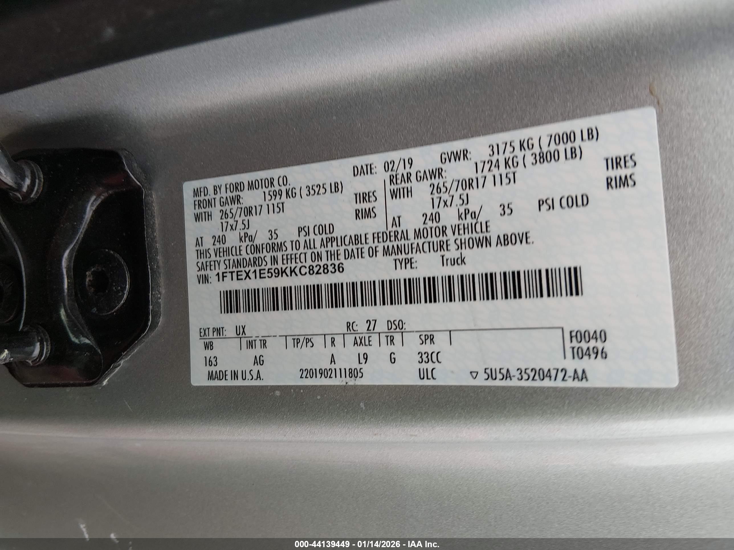 FORD F-150 image 9