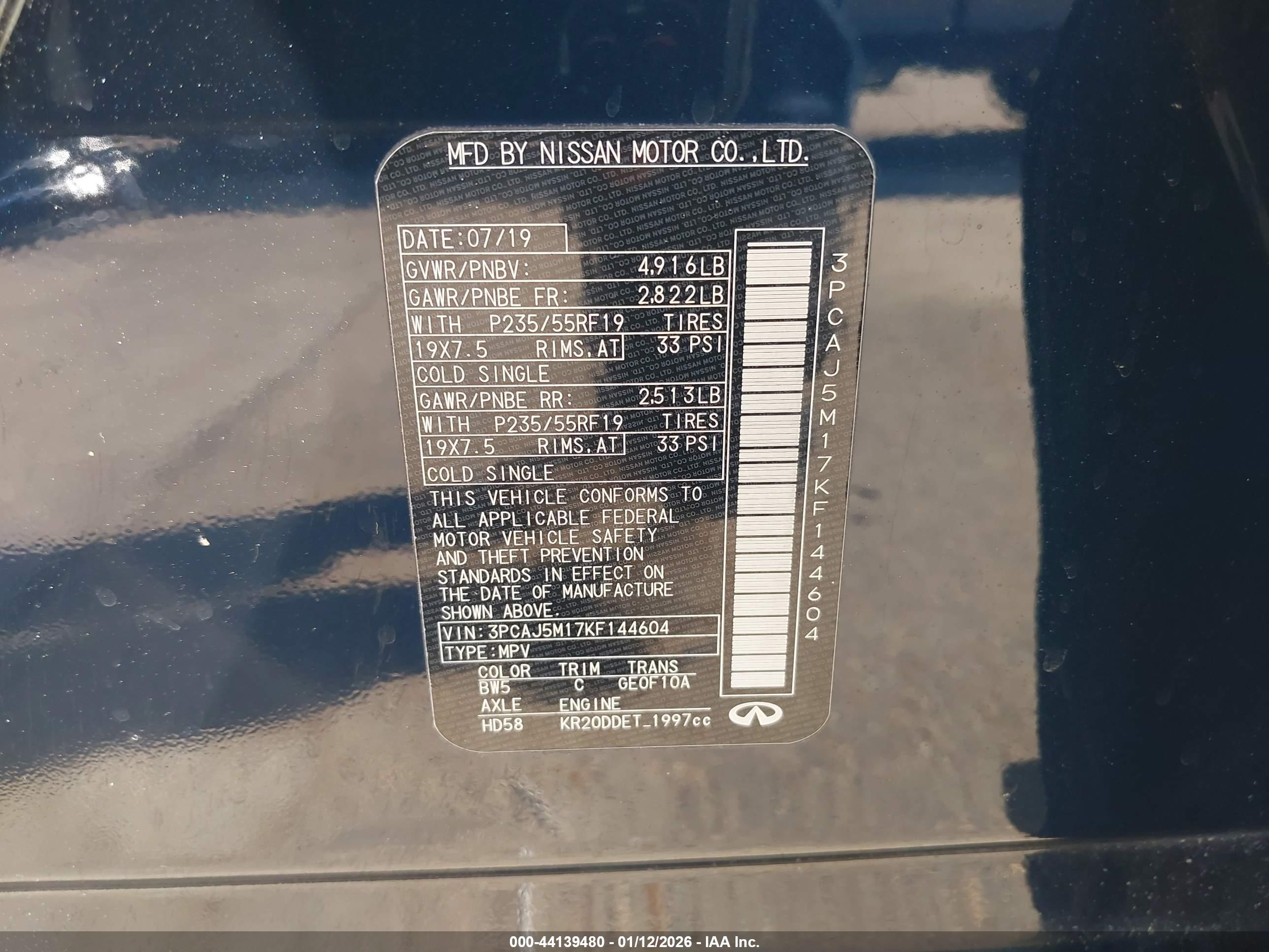 INFINITI QX50 image 9