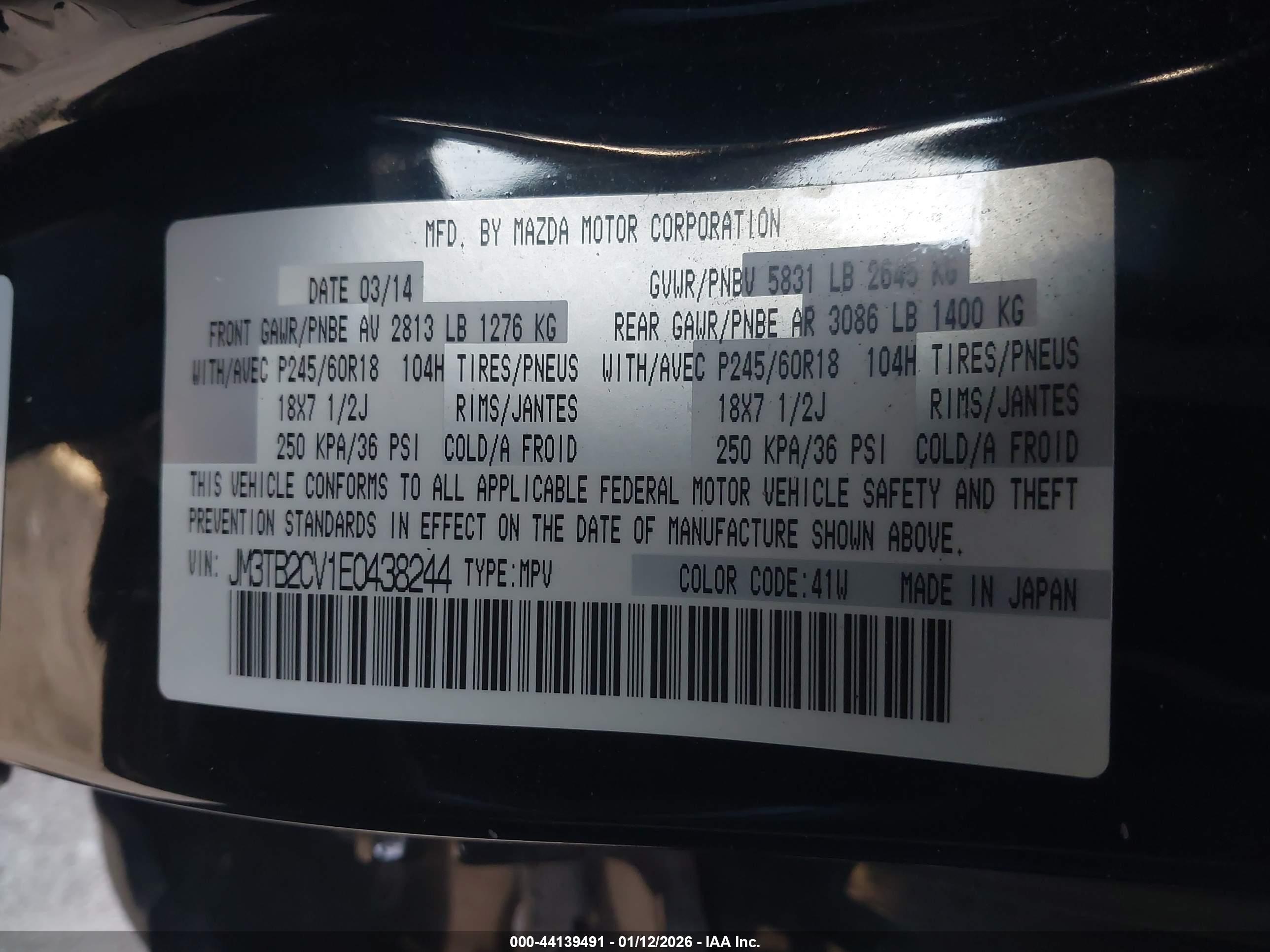 MAZDA CX-9 image 9