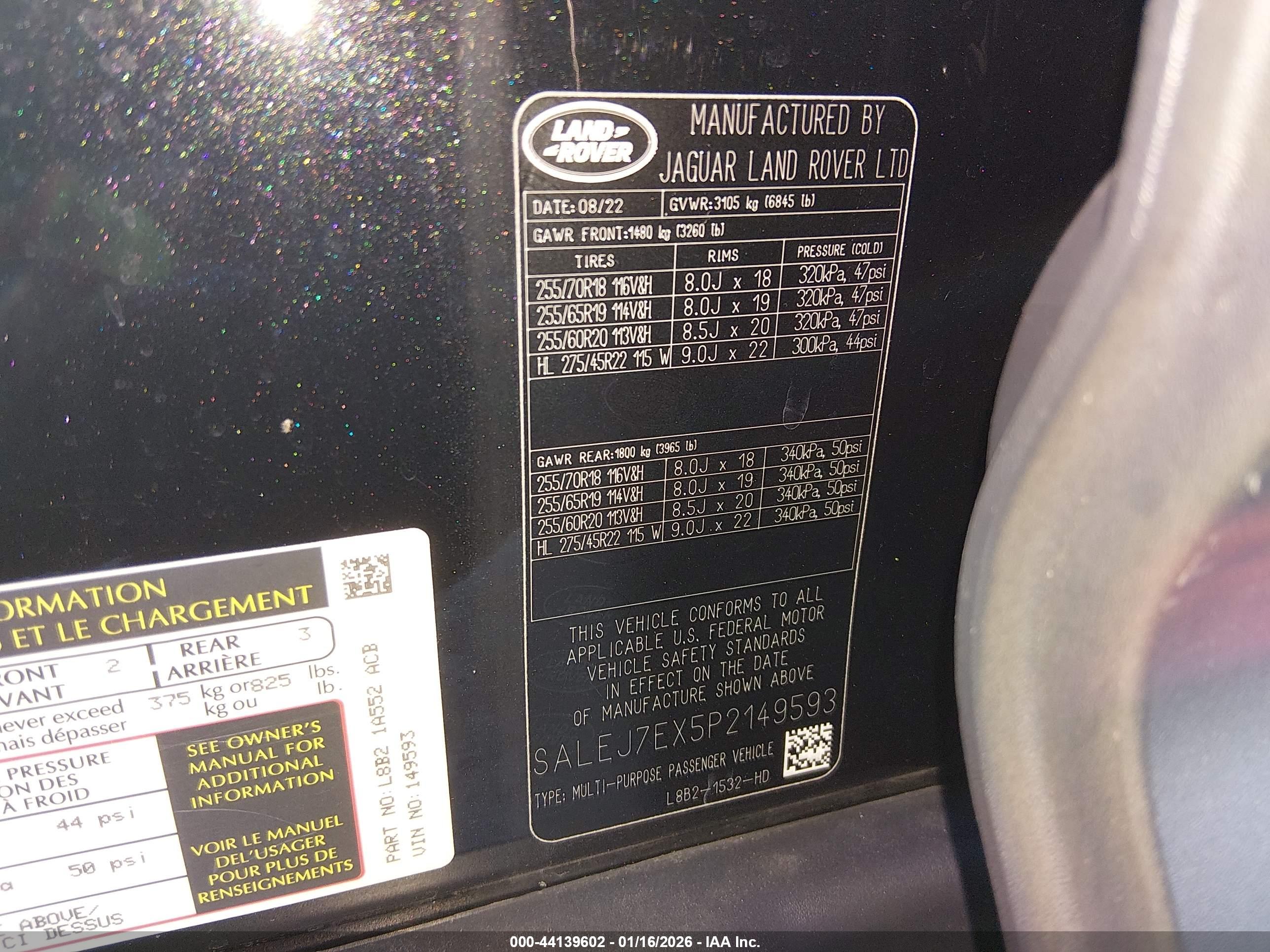 LAND ROVER image 9