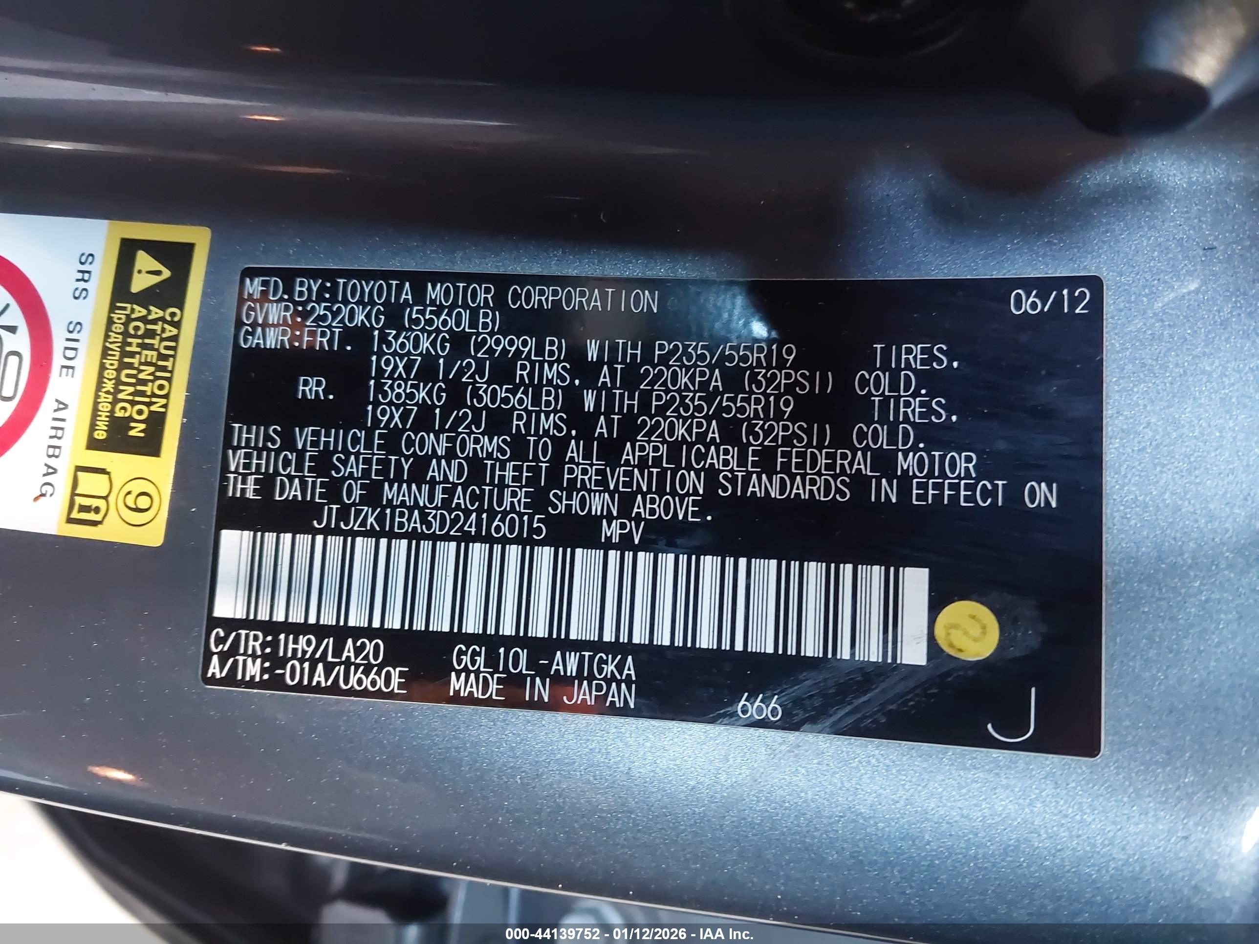 LEXUS RX image 9