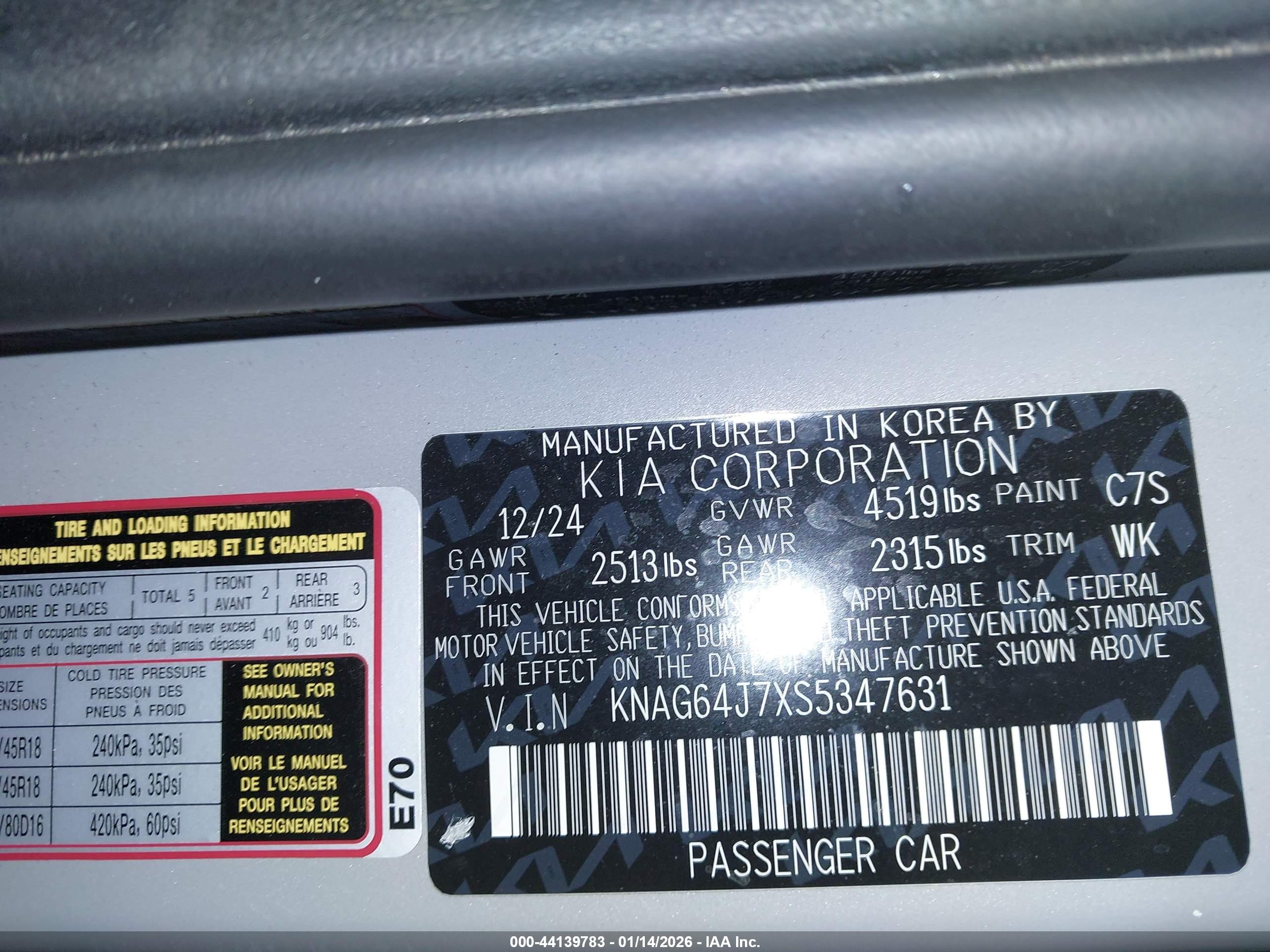 KIA K5 image 9