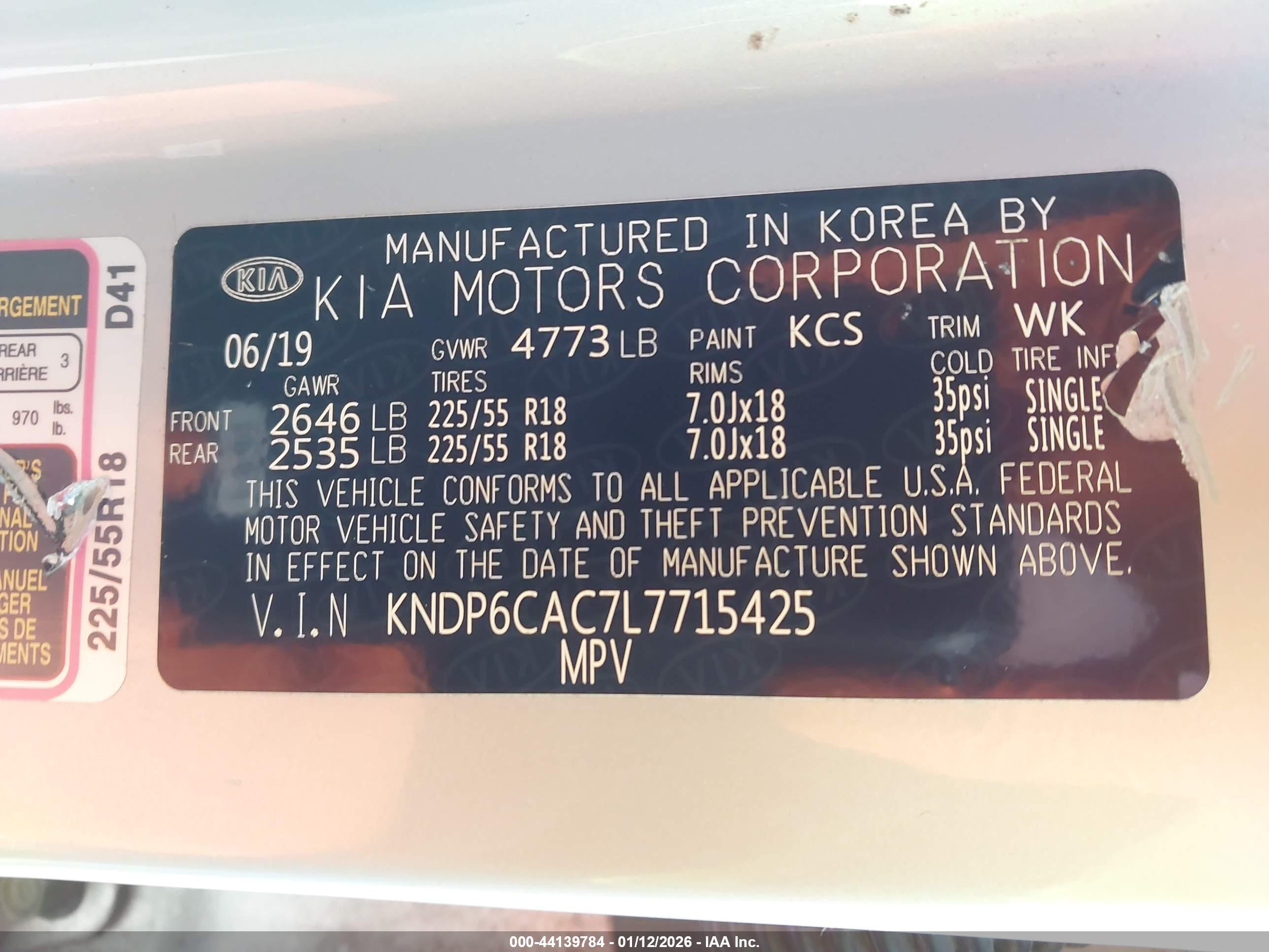 KIA SPORTAGE image 9