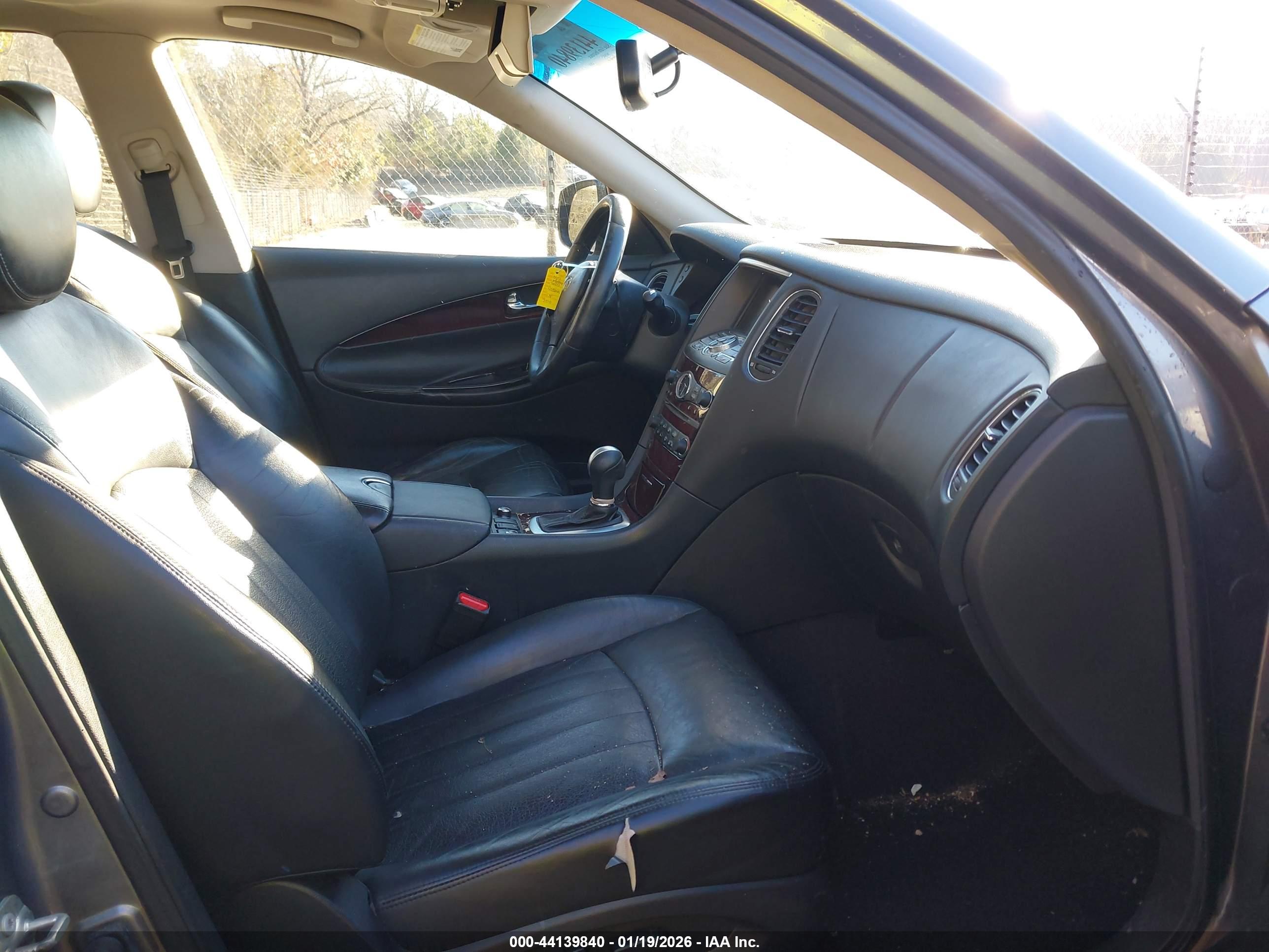 INFINITI QX50 image 5