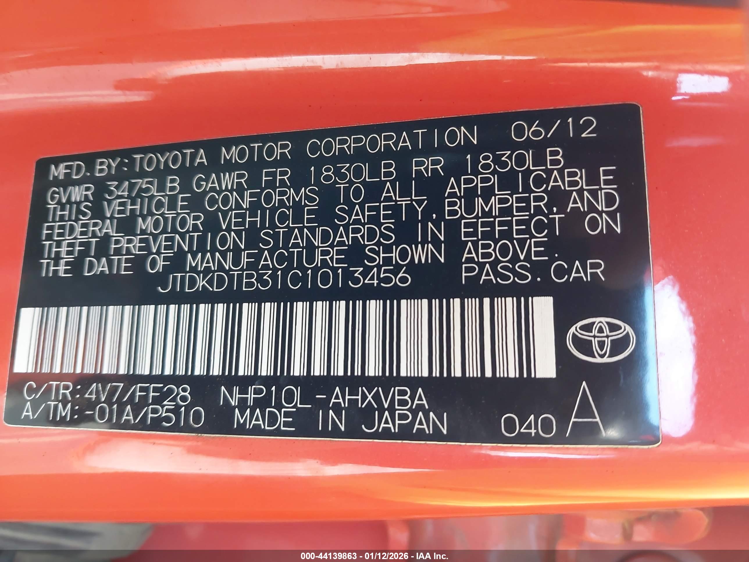 TOYOTA PRIUS image 9
