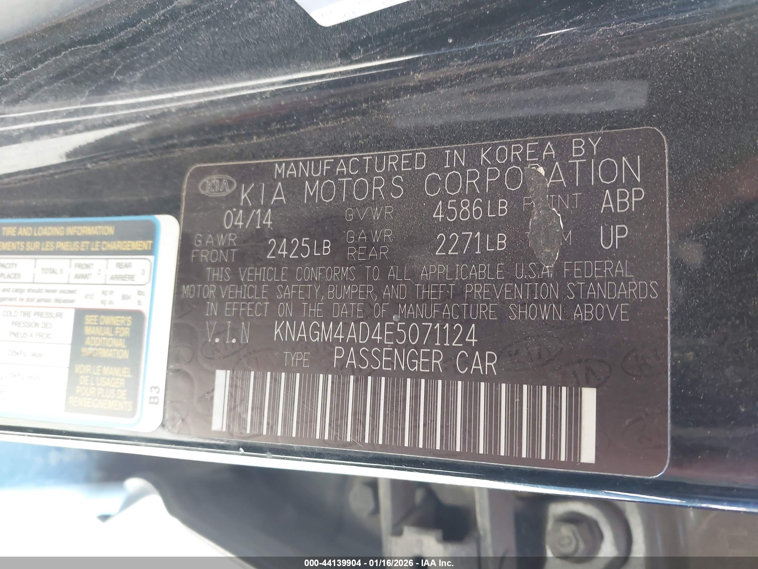KIA OPTIMA image 9