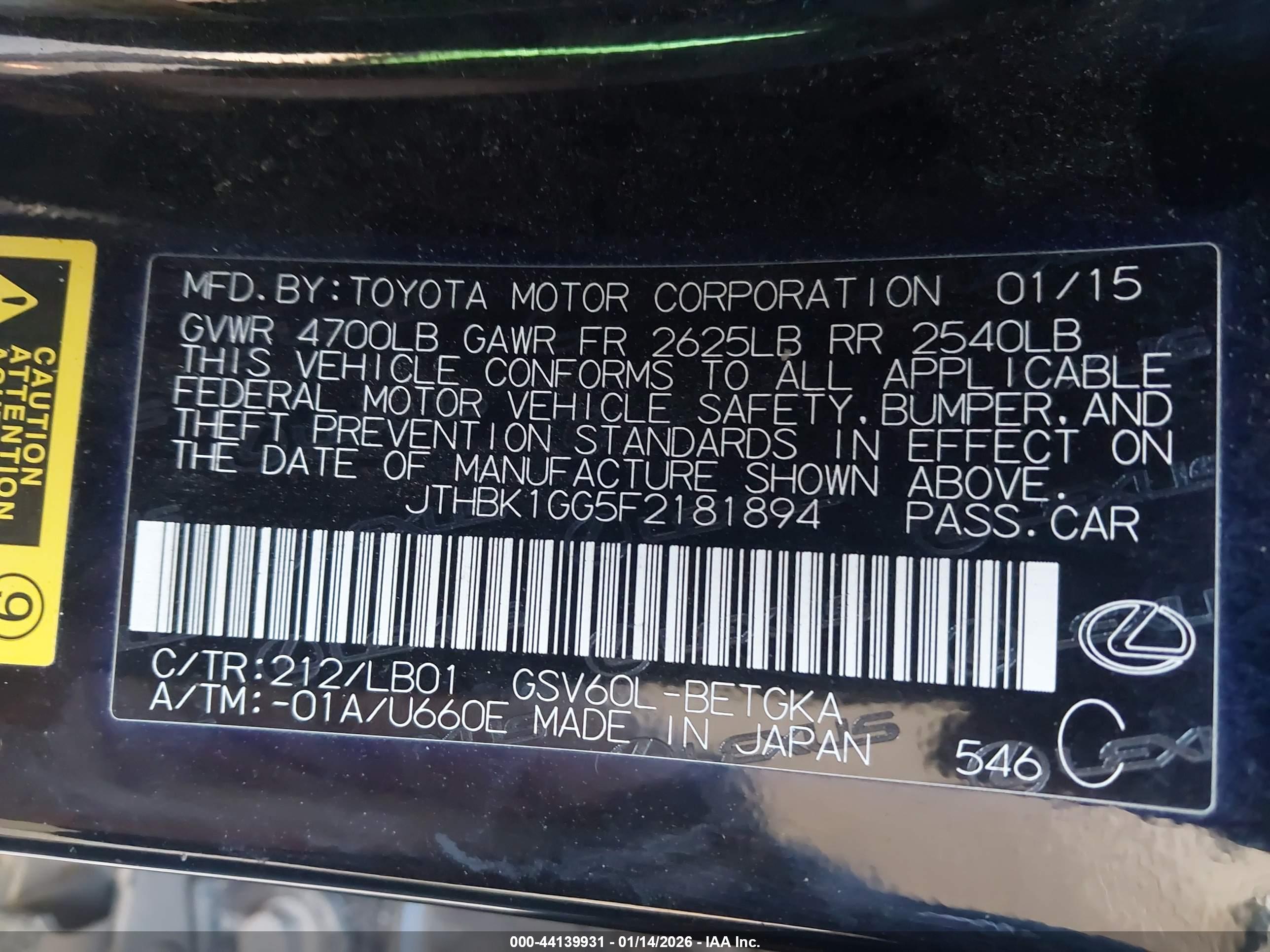 LEXUS ES image 9