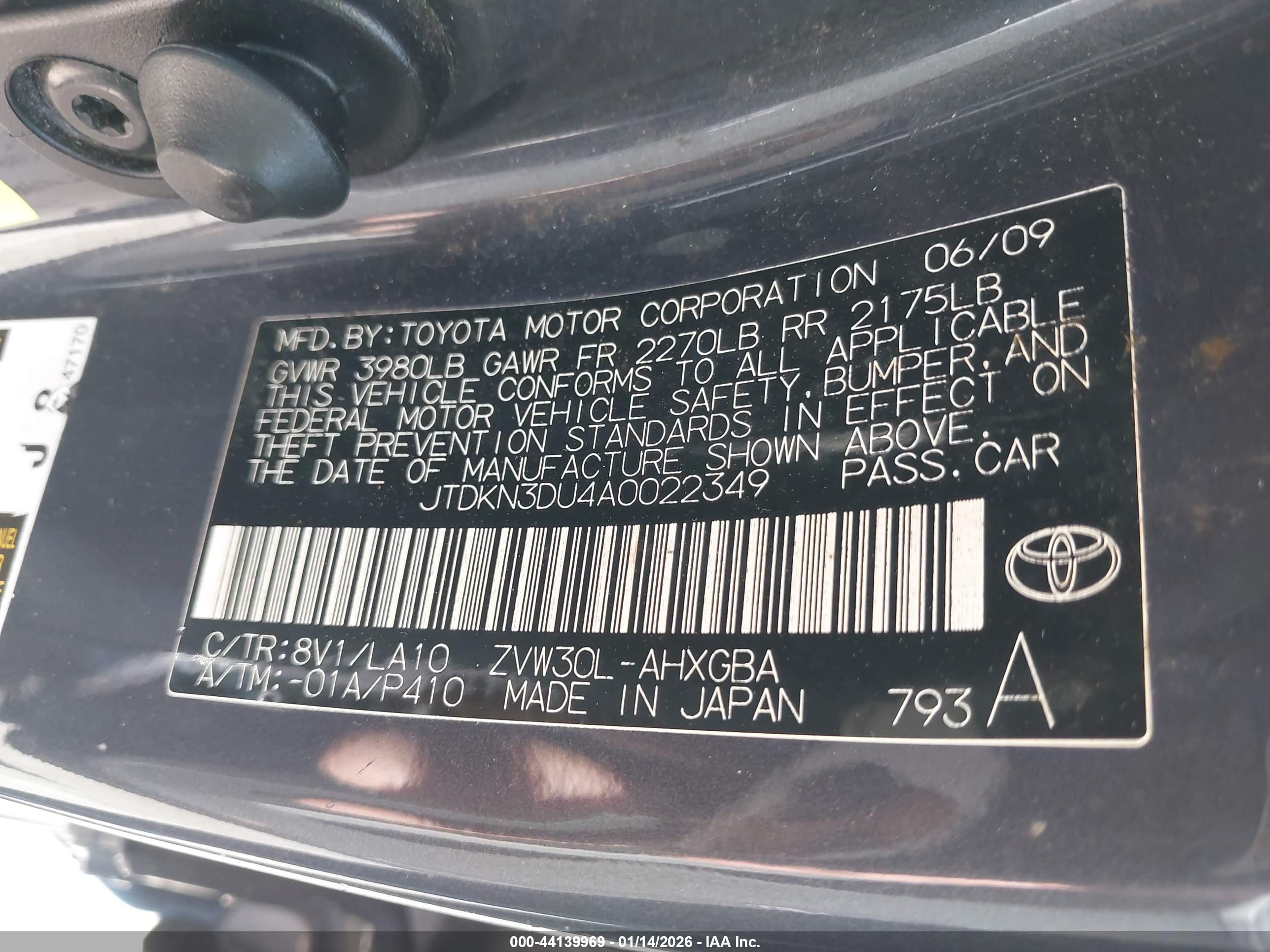 TOYOTA PRIUS image 9