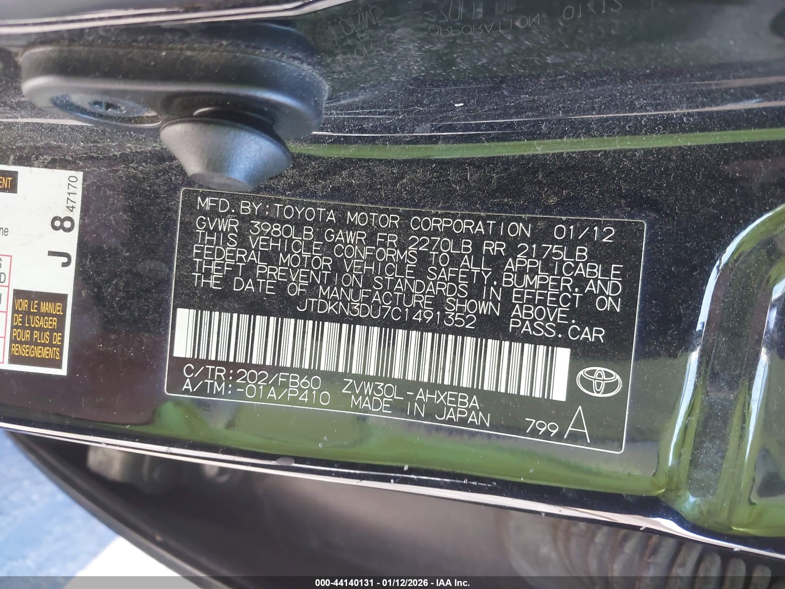 TOYOTA PRIUS image 9