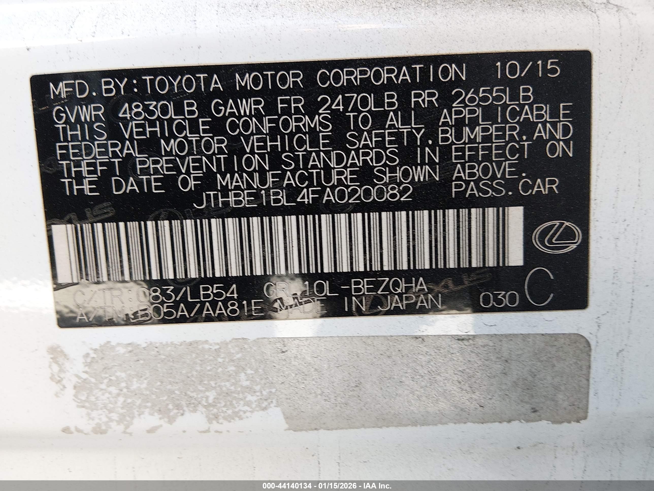 LEXUS GS image 9