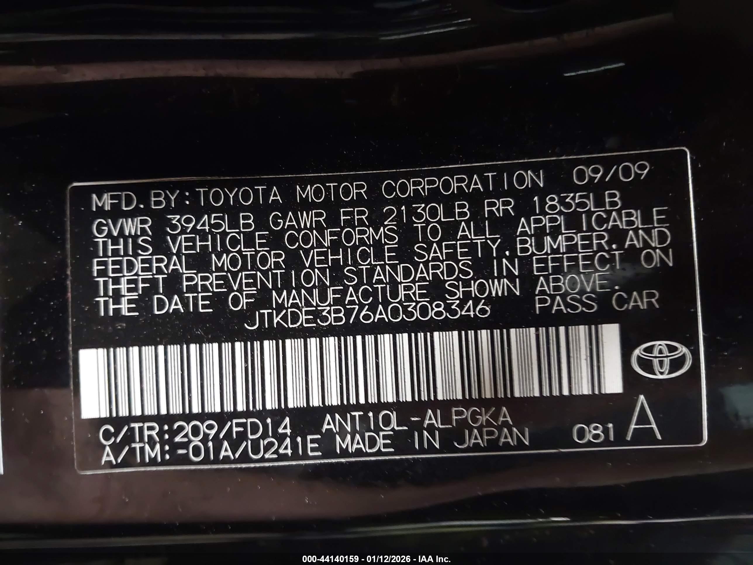 SCION TC image 9