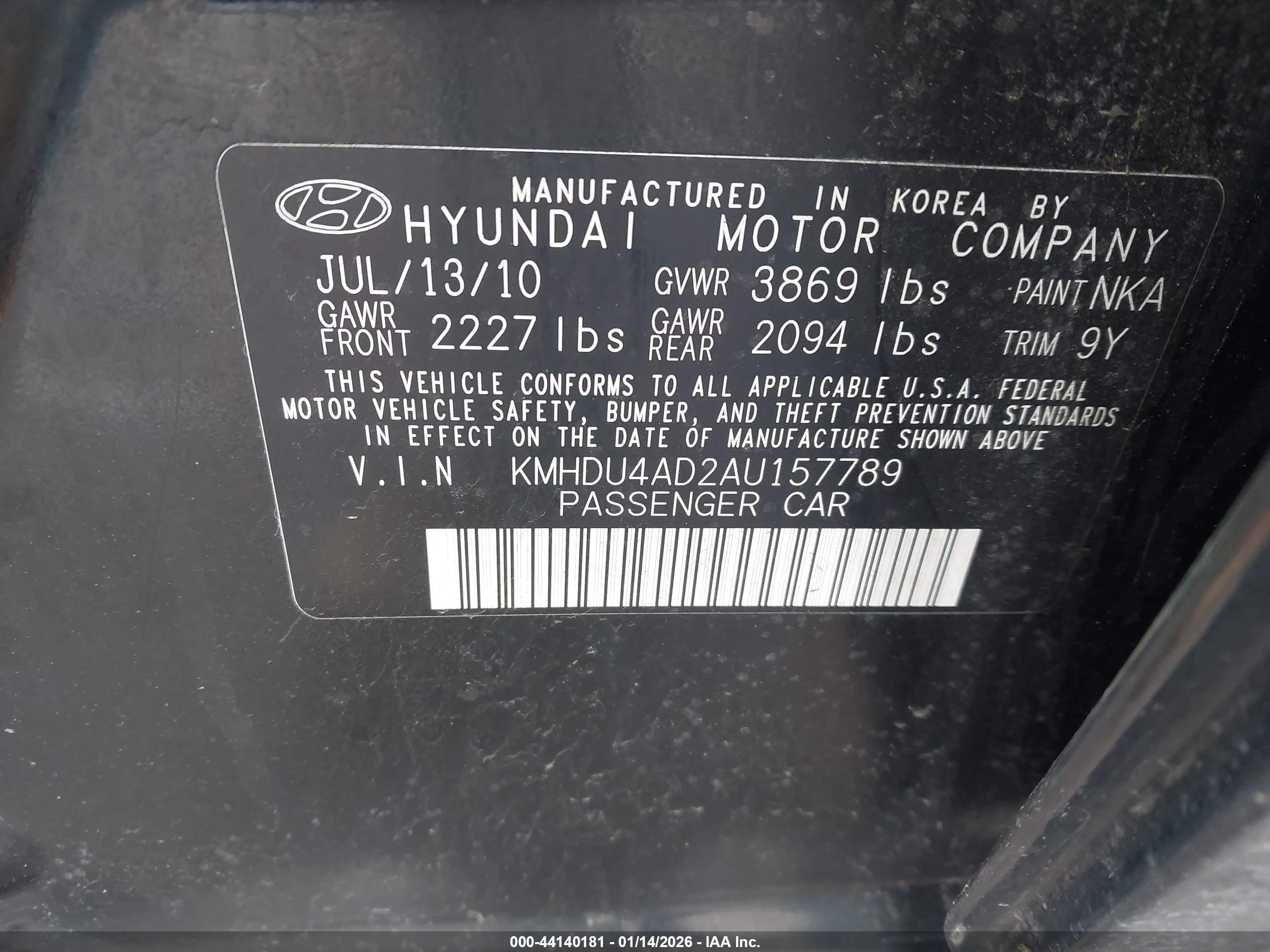HYUNDAI ELANTRA image 9