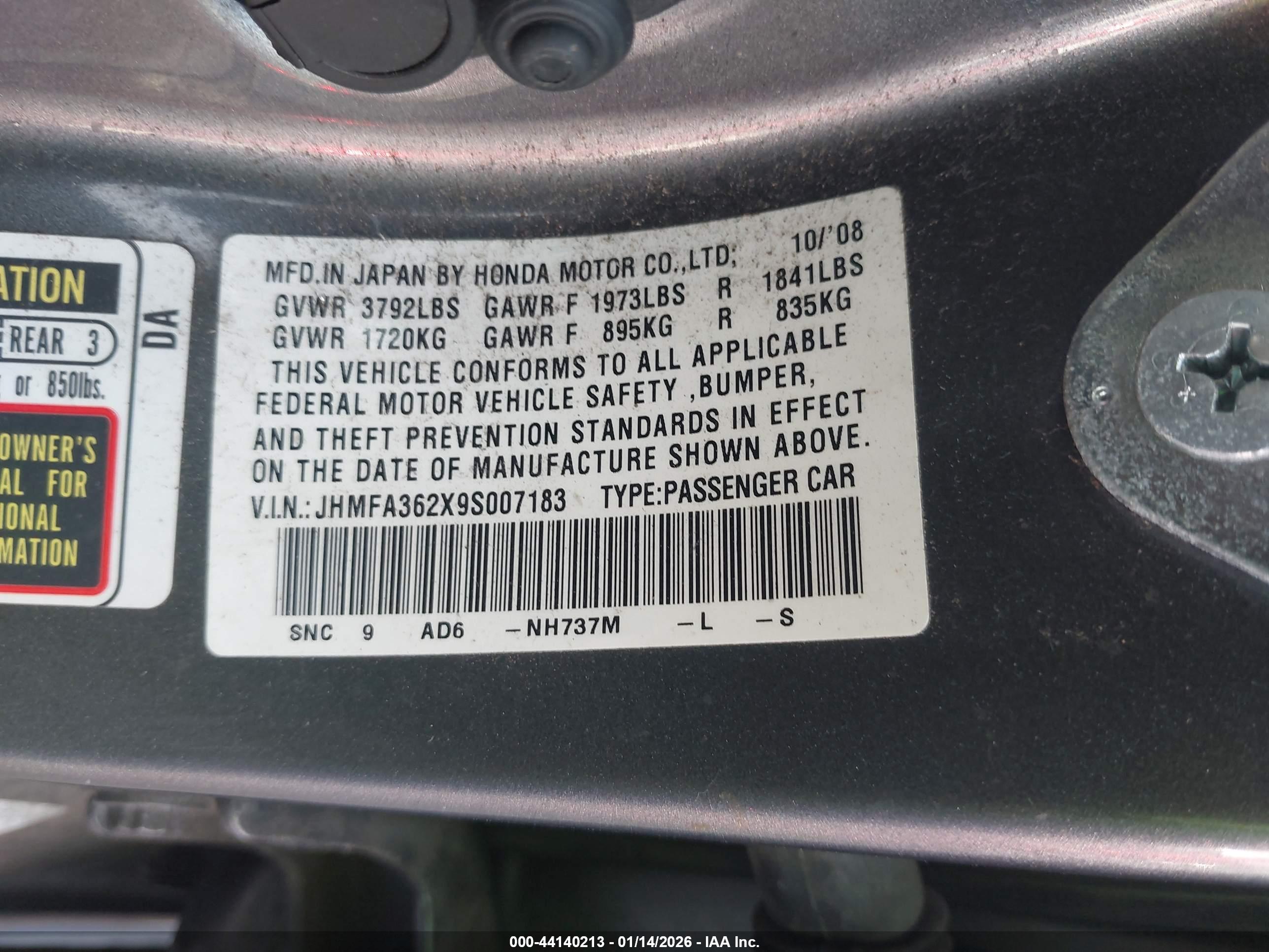HONDA CIVIC image 9