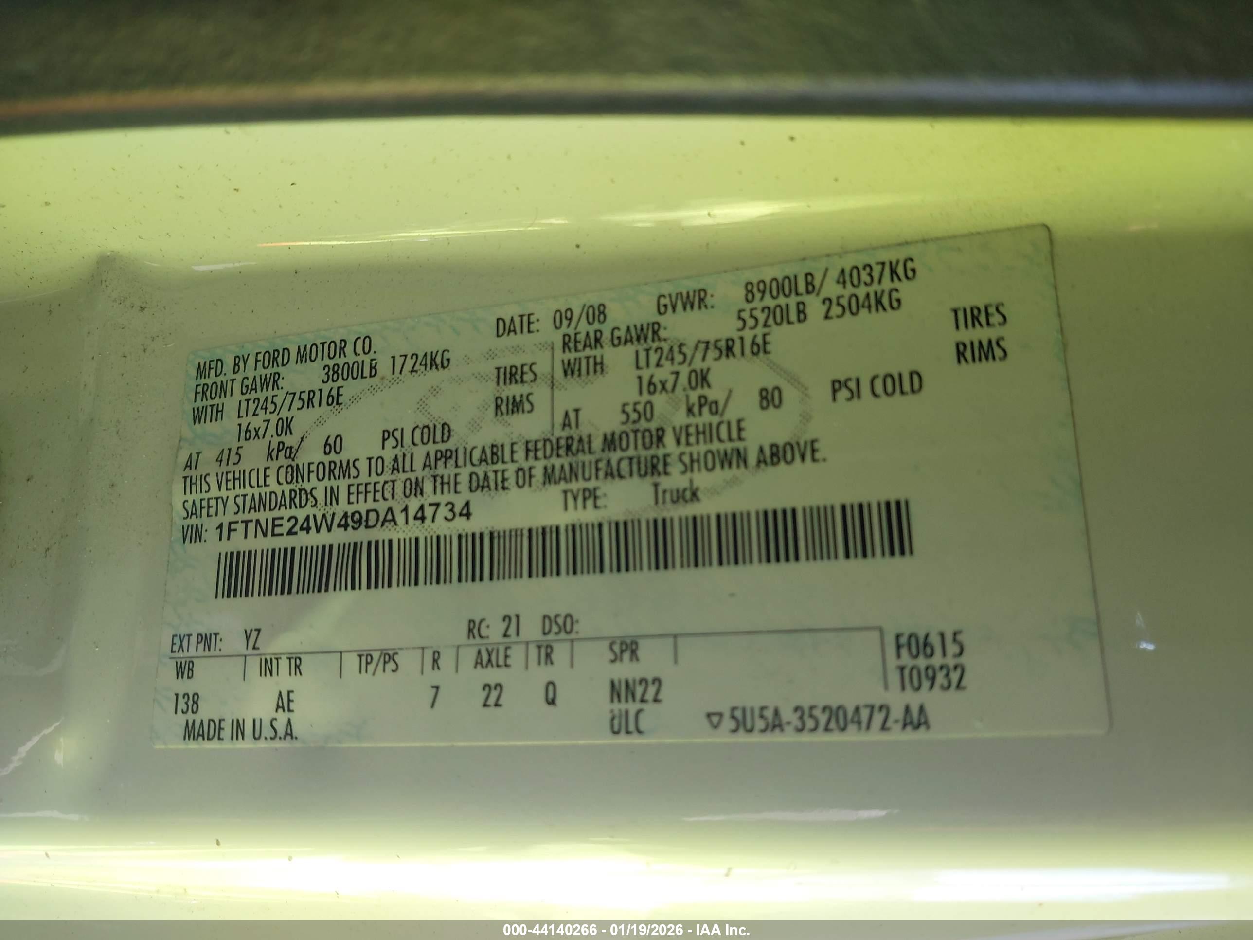 FORD E-250 image 9